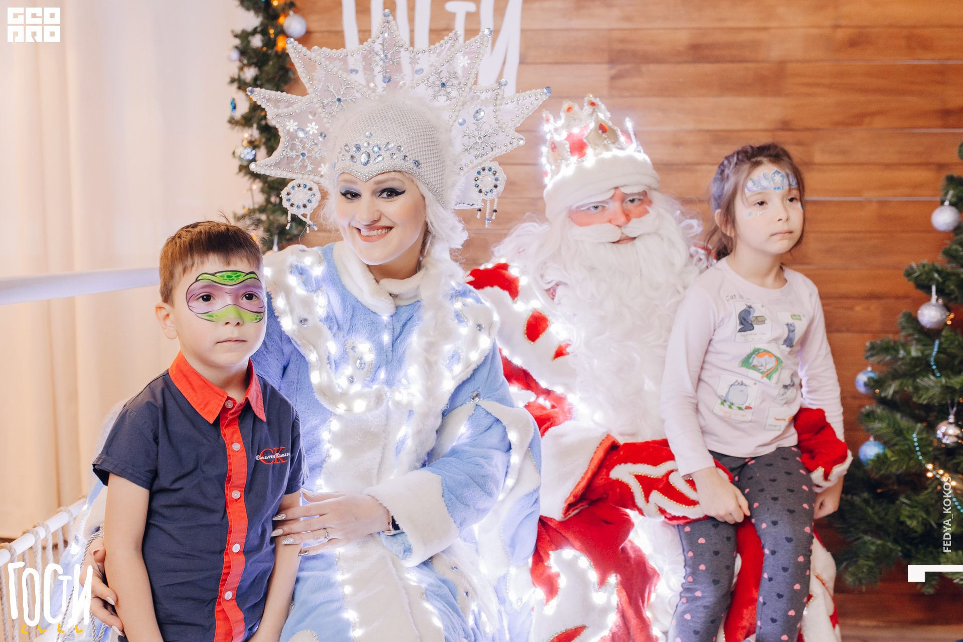 19-12-21 16-56-54.jpg