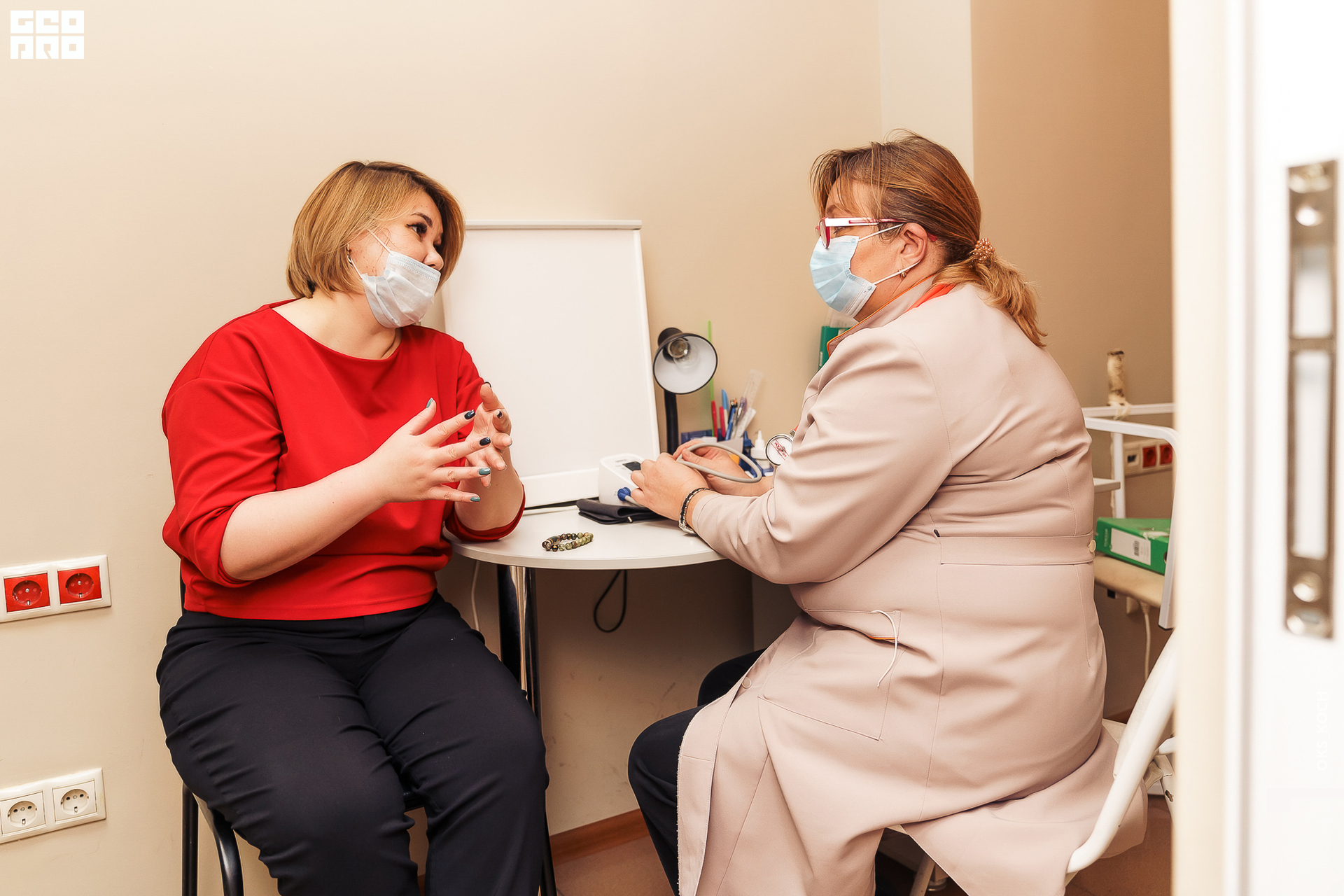 _ачвспмр (24).jpeg