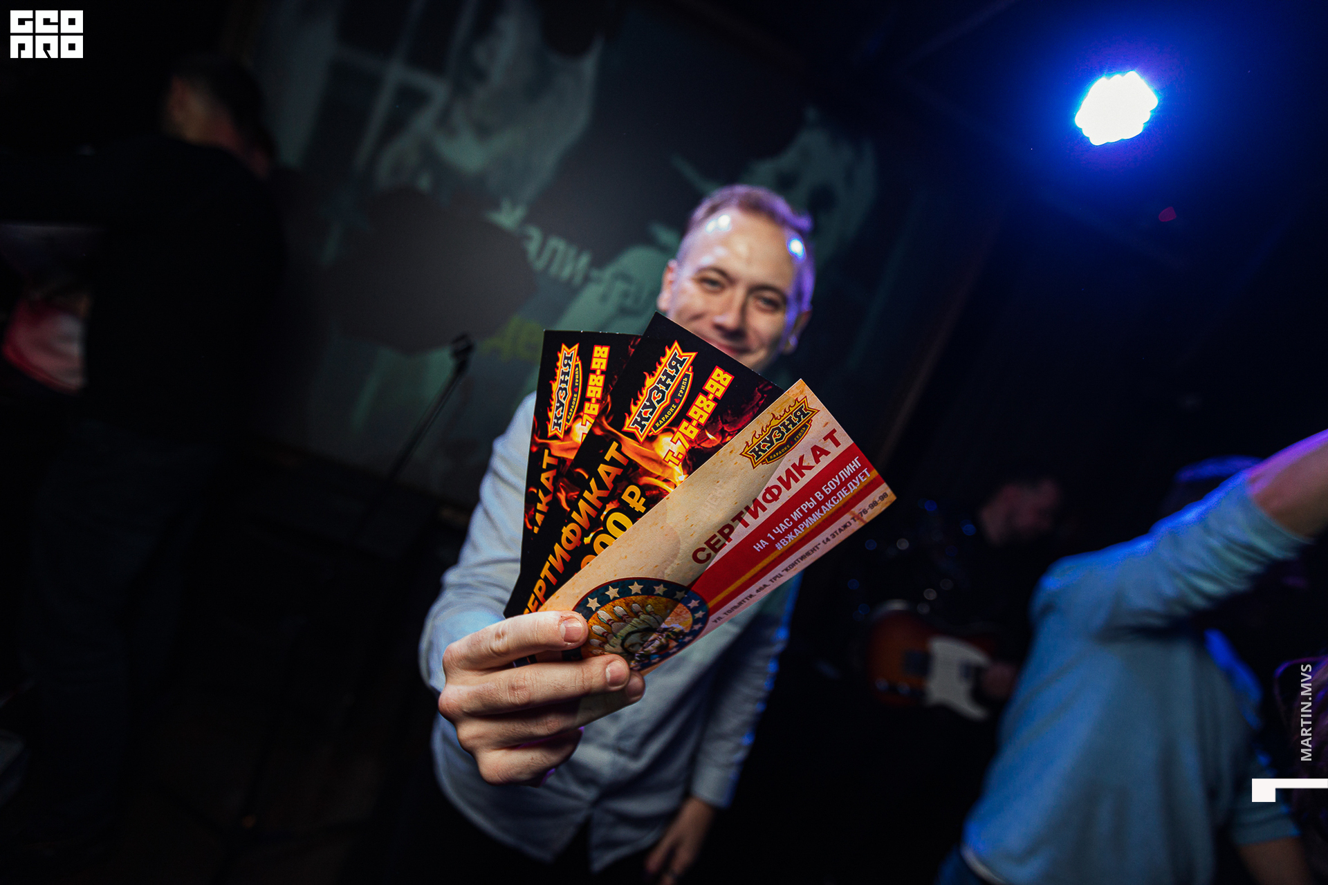 Кузня 23.10.2020_00166.jpg