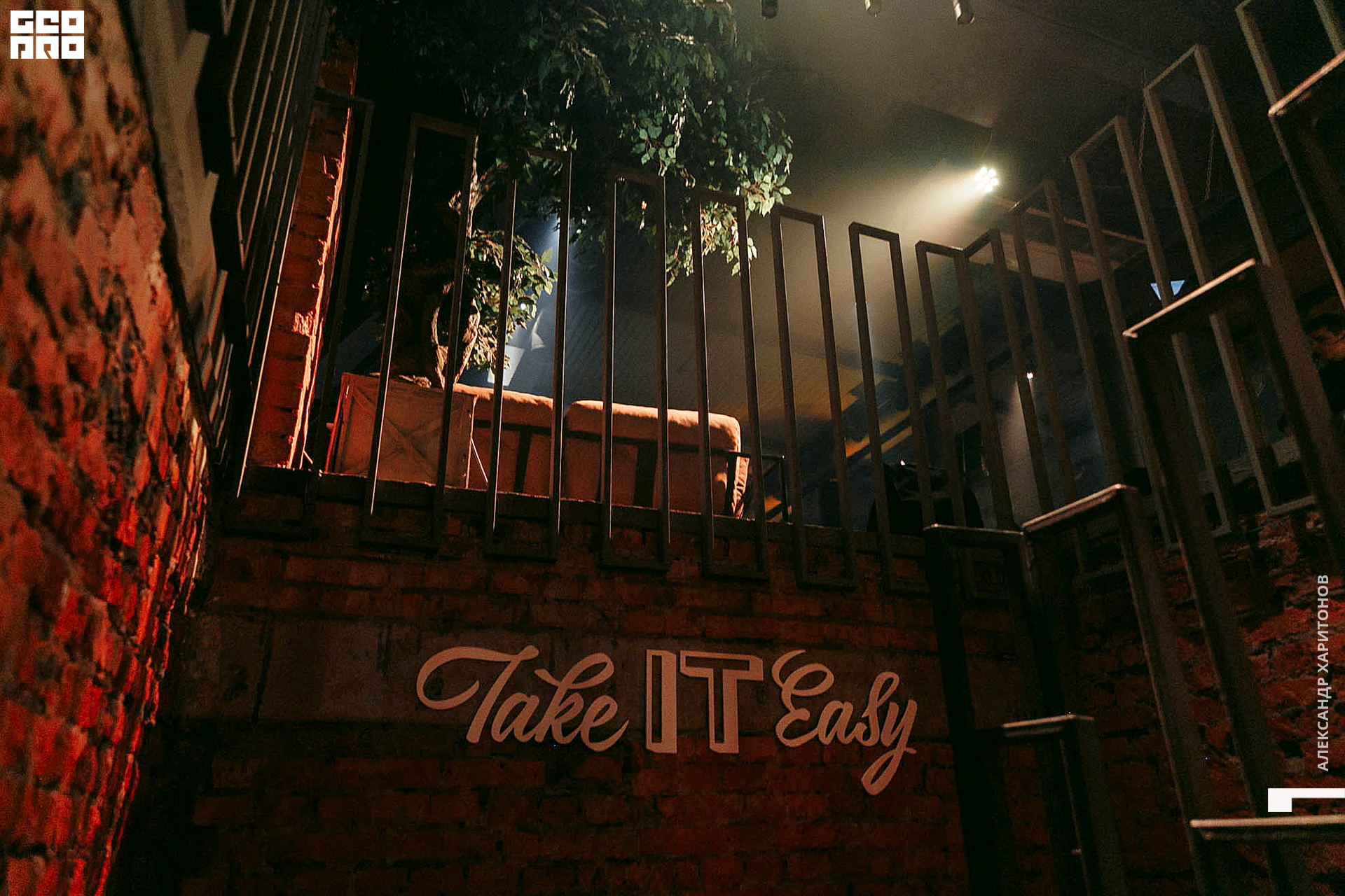 IMG_6606 копия.jpg