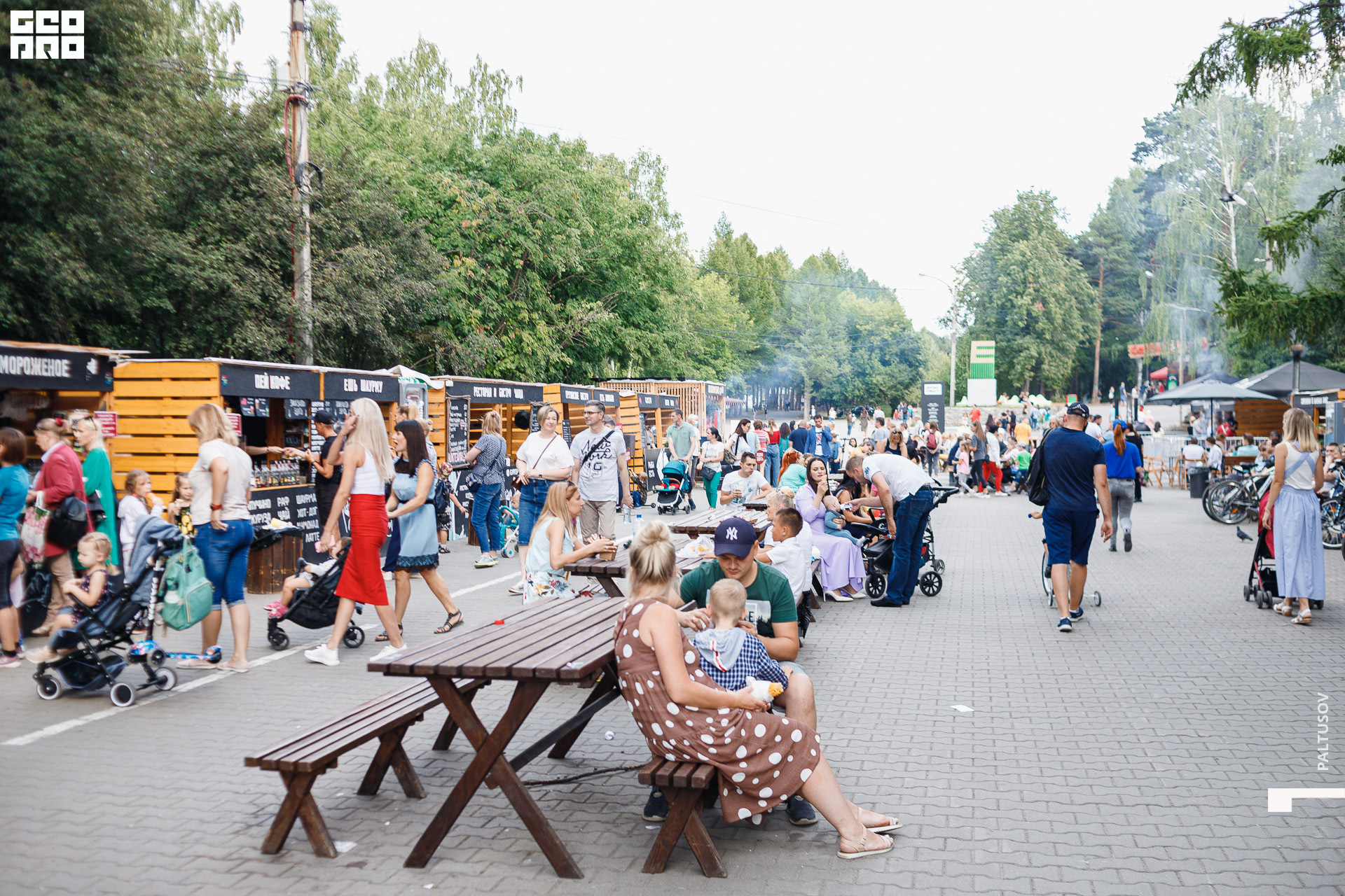 078-2020-07-25-16-37-20 - Paltusov.jpg