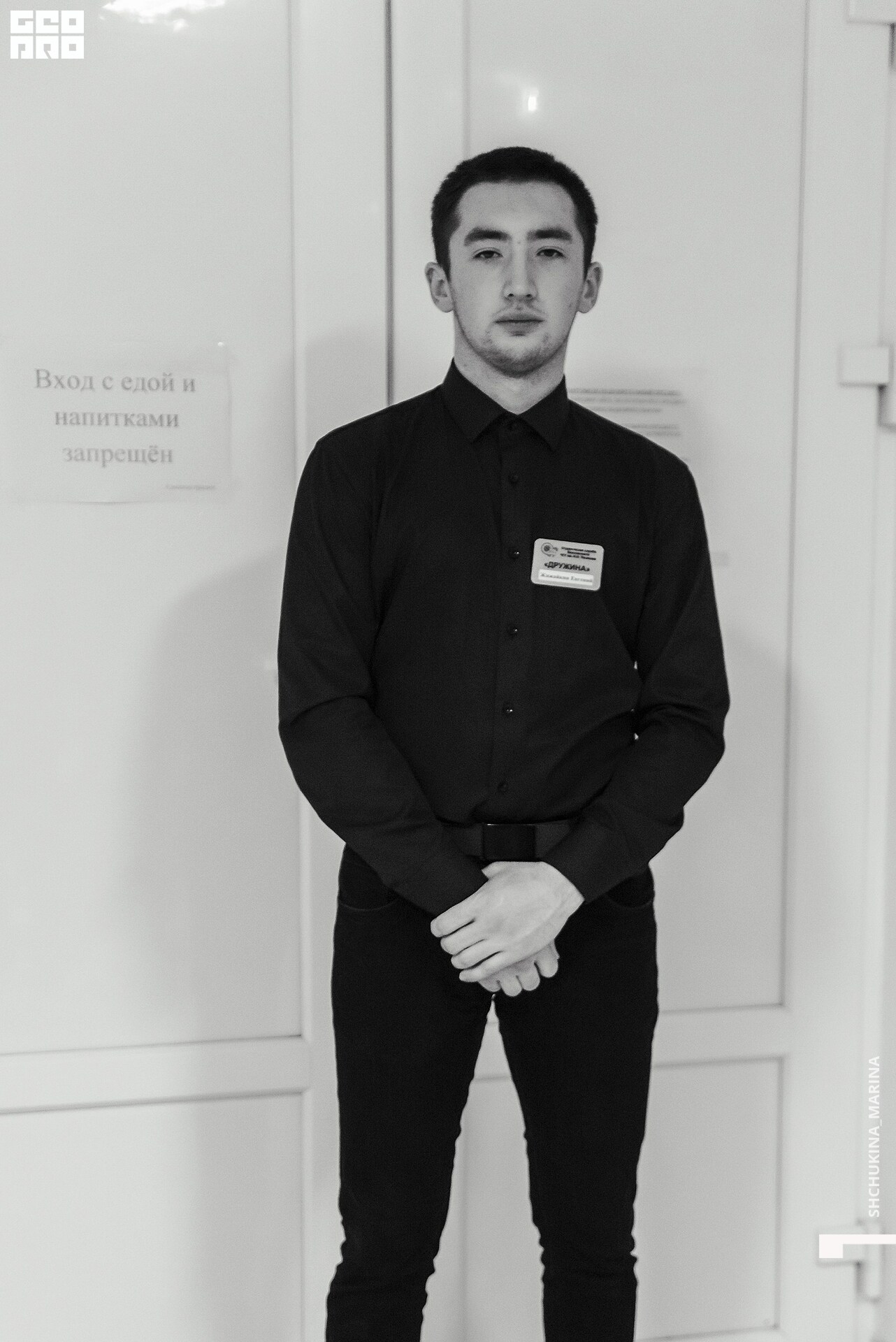 27.10.2019 цвет-41.jpg