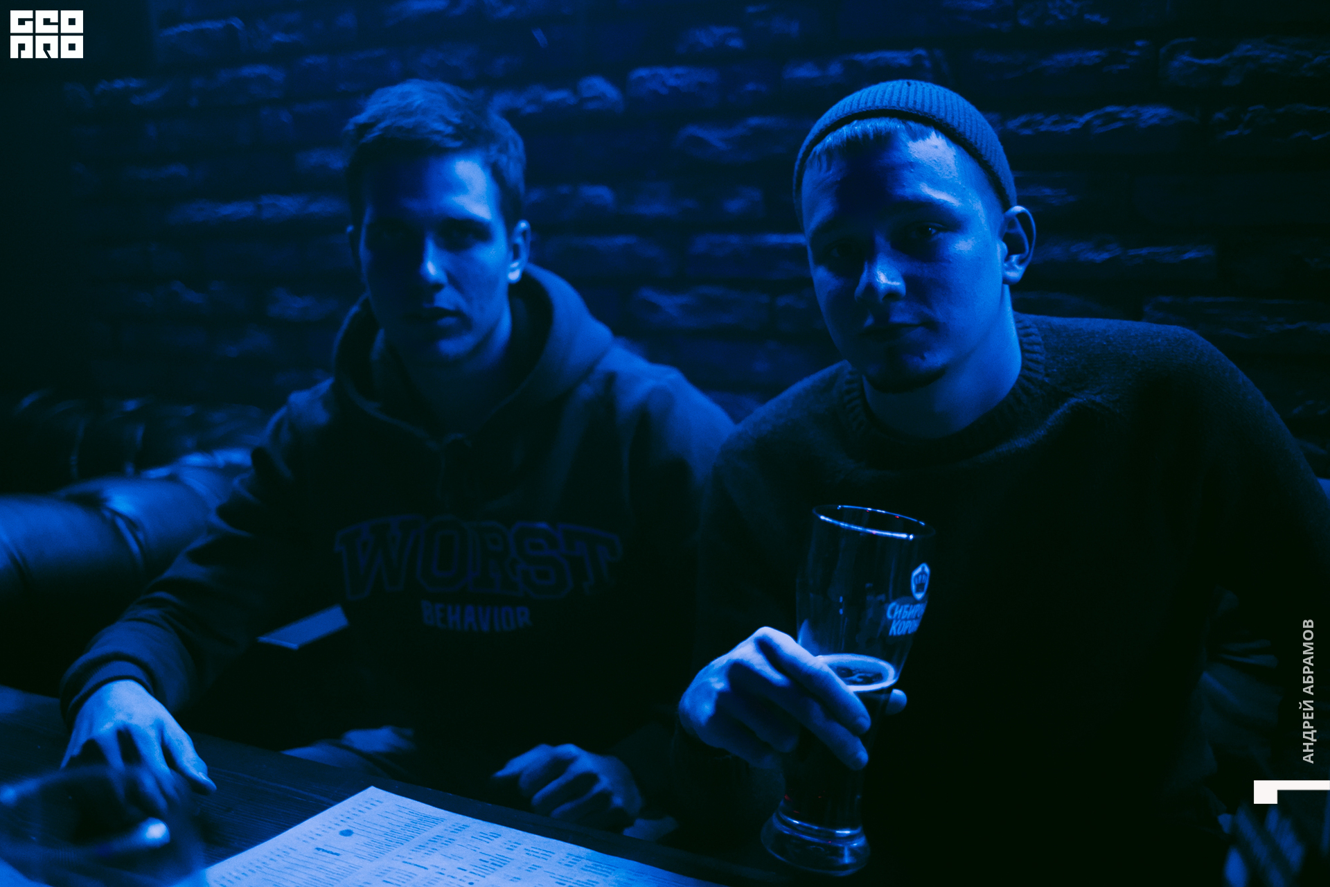 061219 Шишка Абрамов  0060.jpg