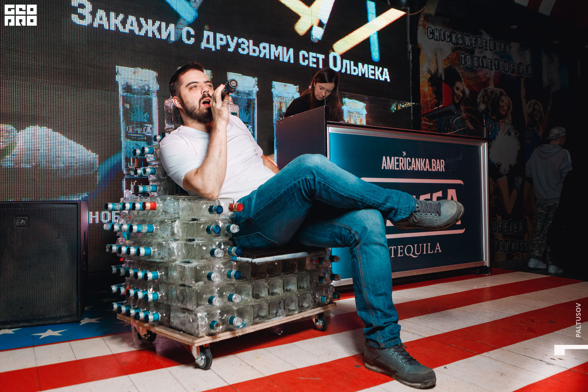 026-2020-01-11-00-54-12 - Paltusov.jpg