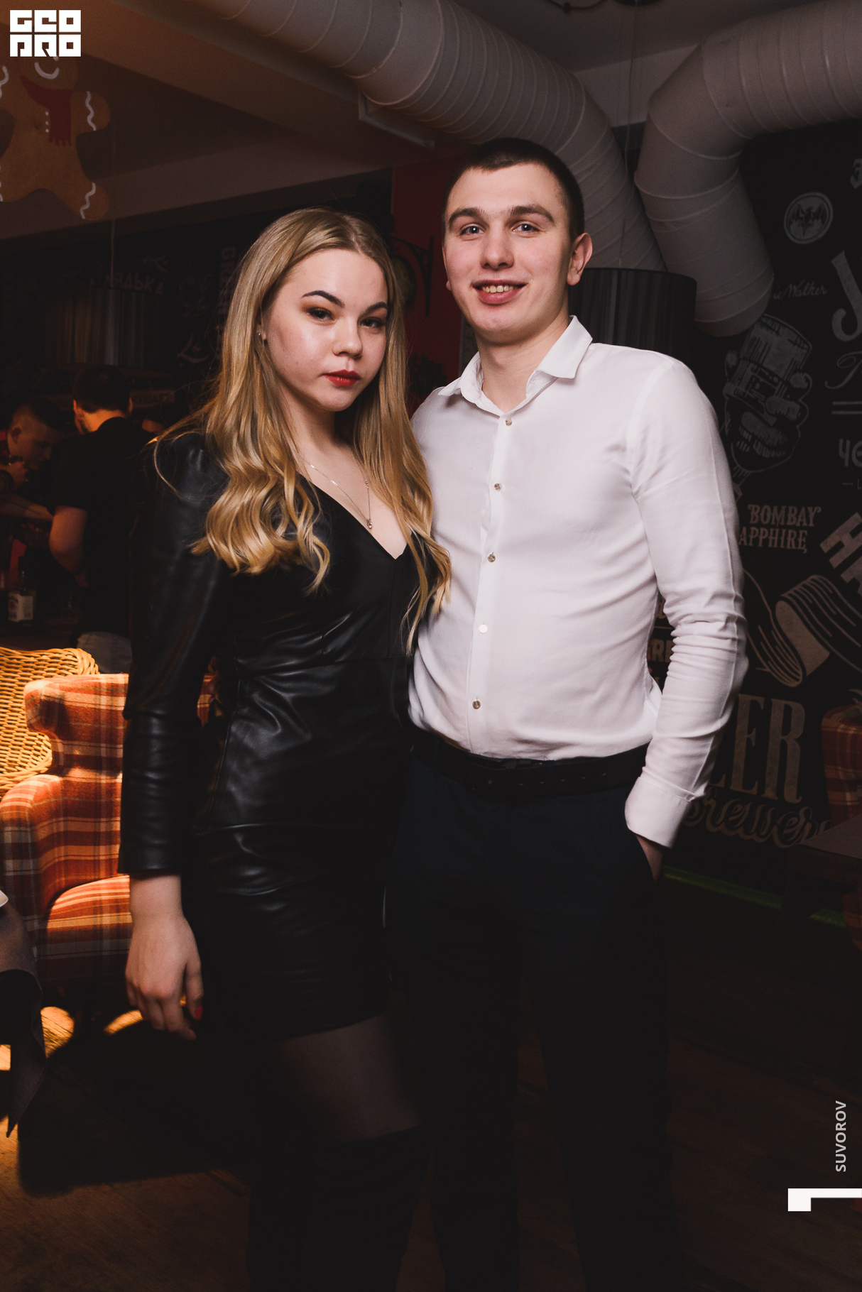 Happy New Year | Loft-bar "Чердак" 20