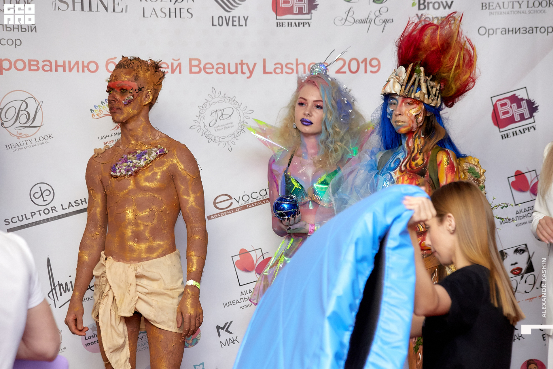 2019-11-04 17-00-00_Kashin_0301.jpg