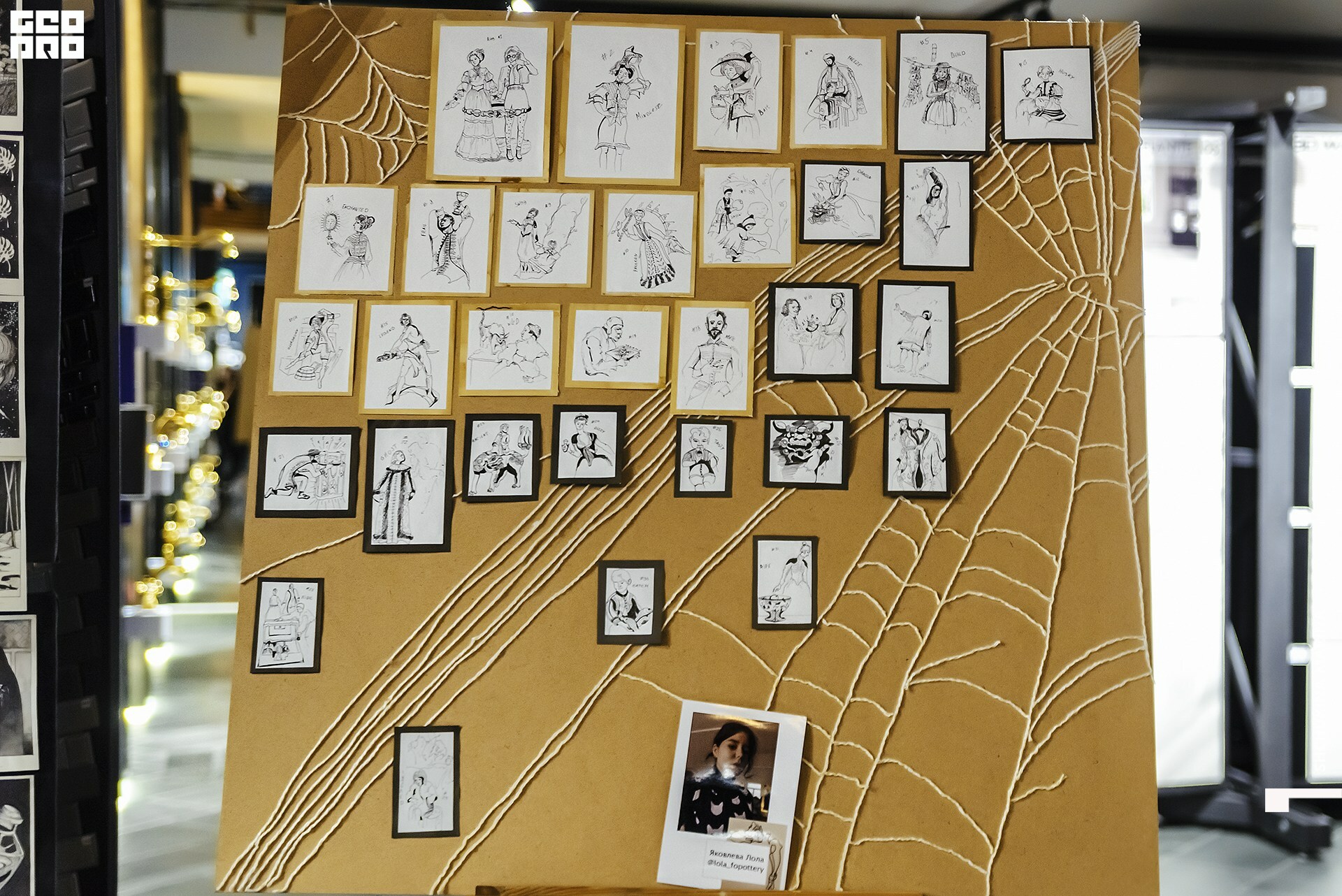  31.10.2019 цвет-125.jpg