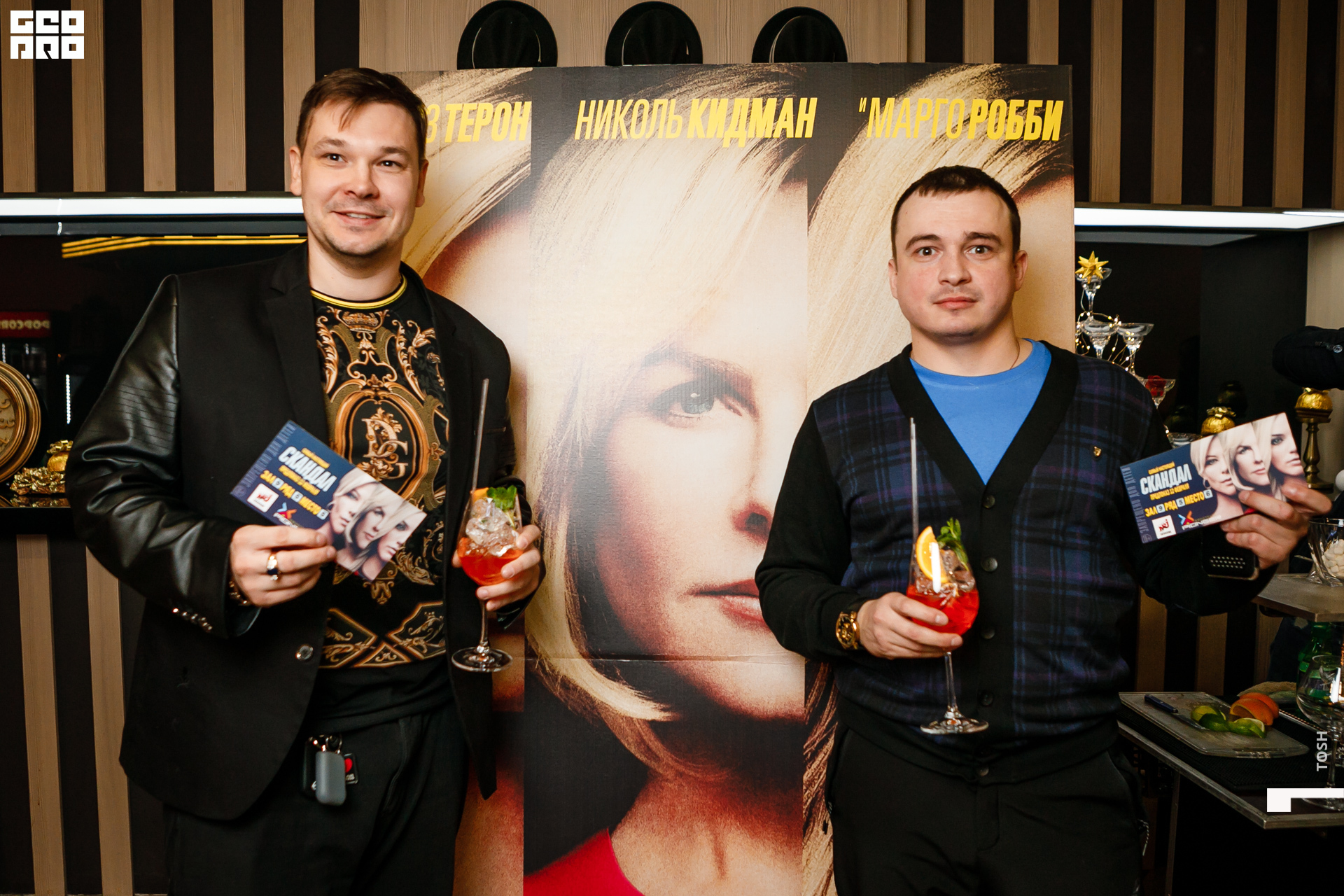 фото (10 из 81).jpg