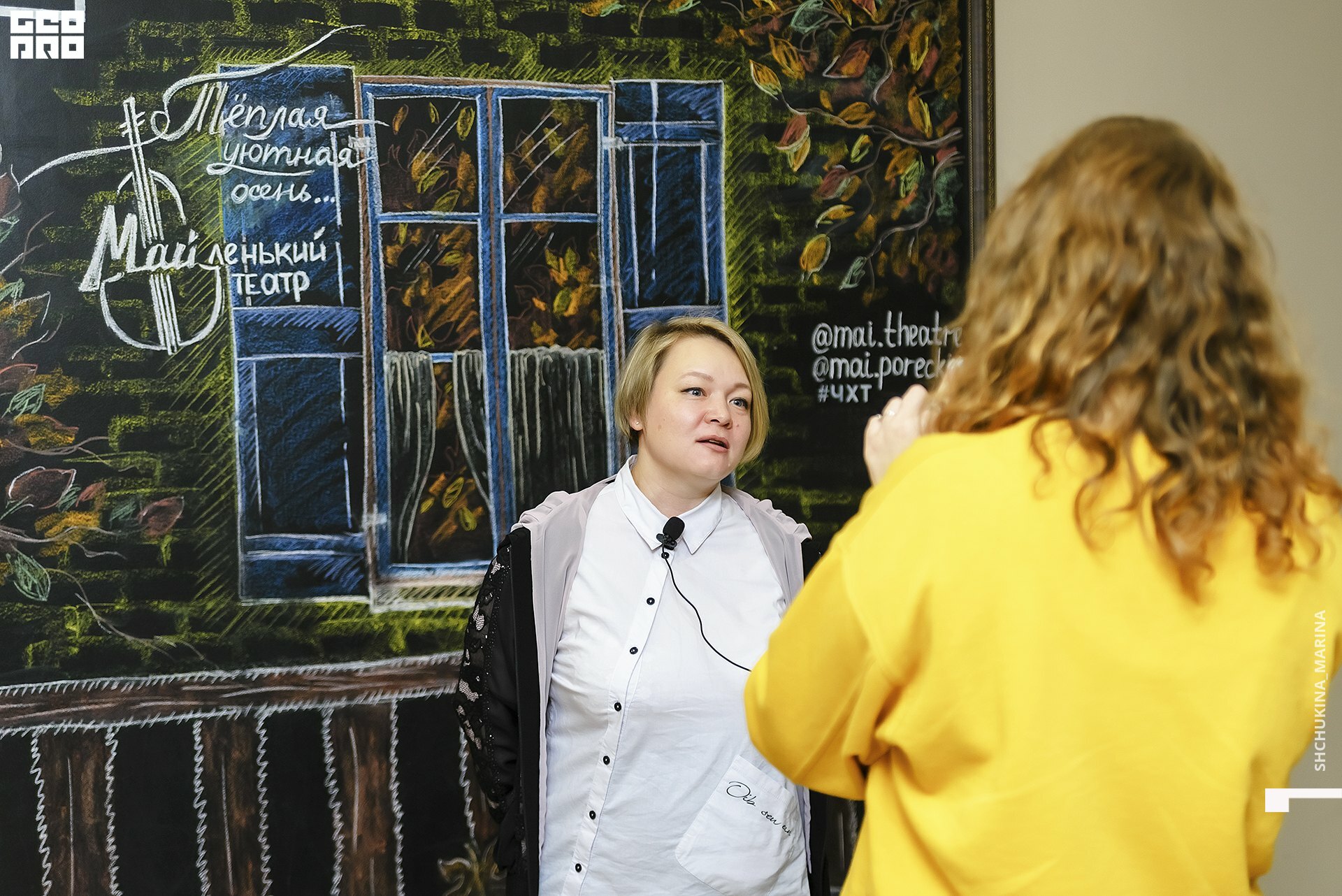 11.10.019 - 2часть-223.jpg