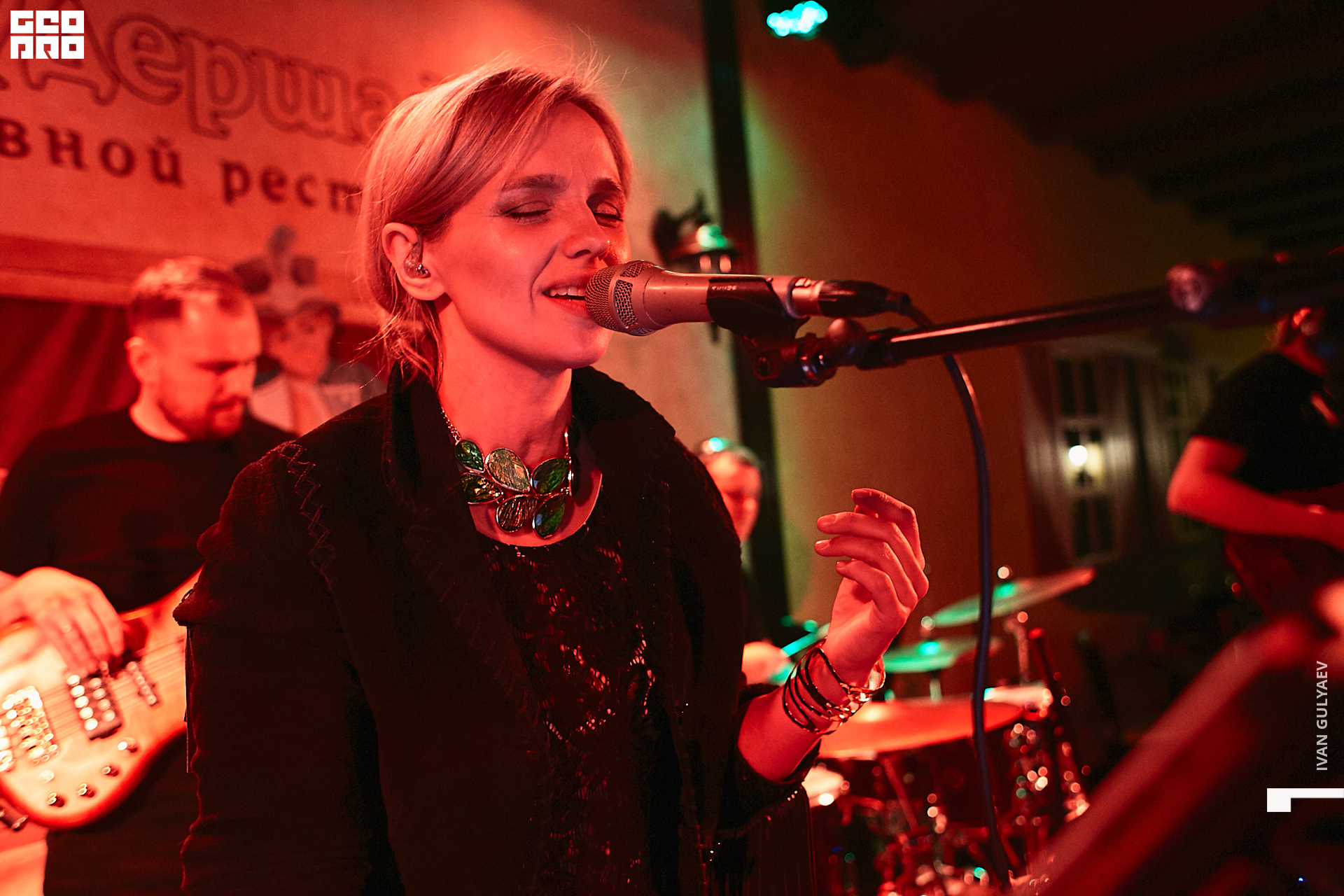 0009 _25102019_231931_Gulyaev.jpg