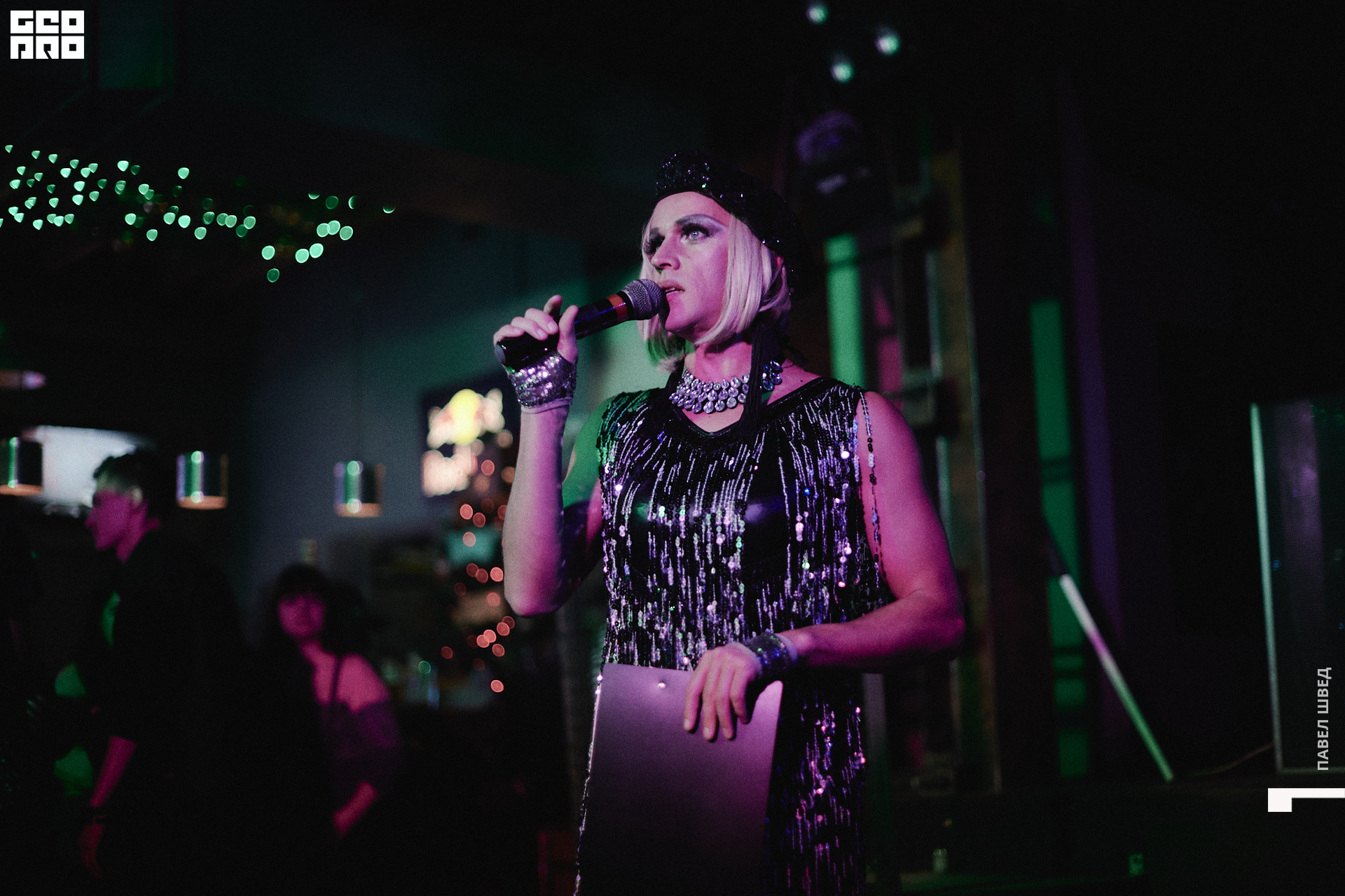 2019-11-26 23-10-00_SHVED_0140.jpg