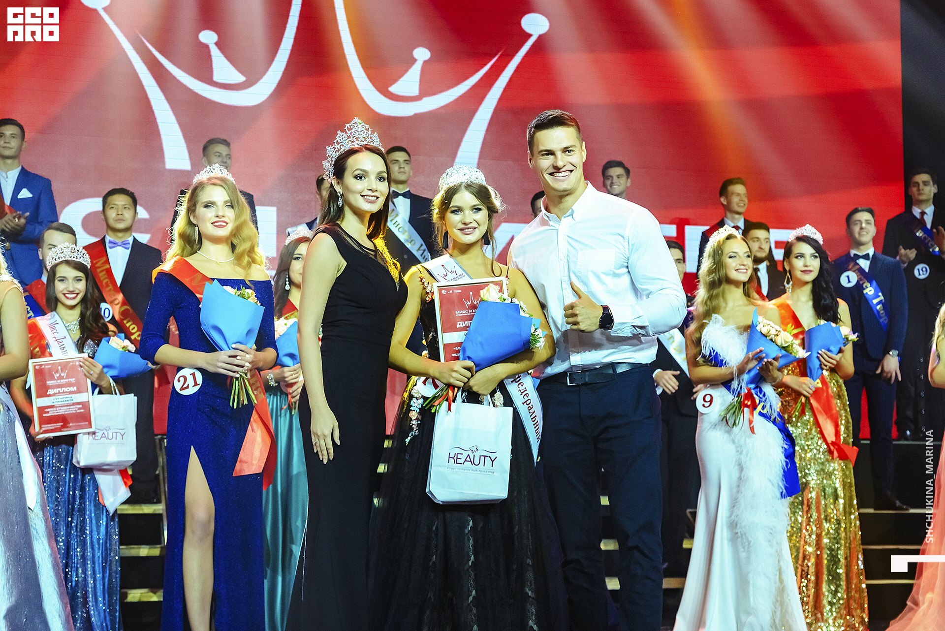 11.10.019 - 2часть-157.jpg