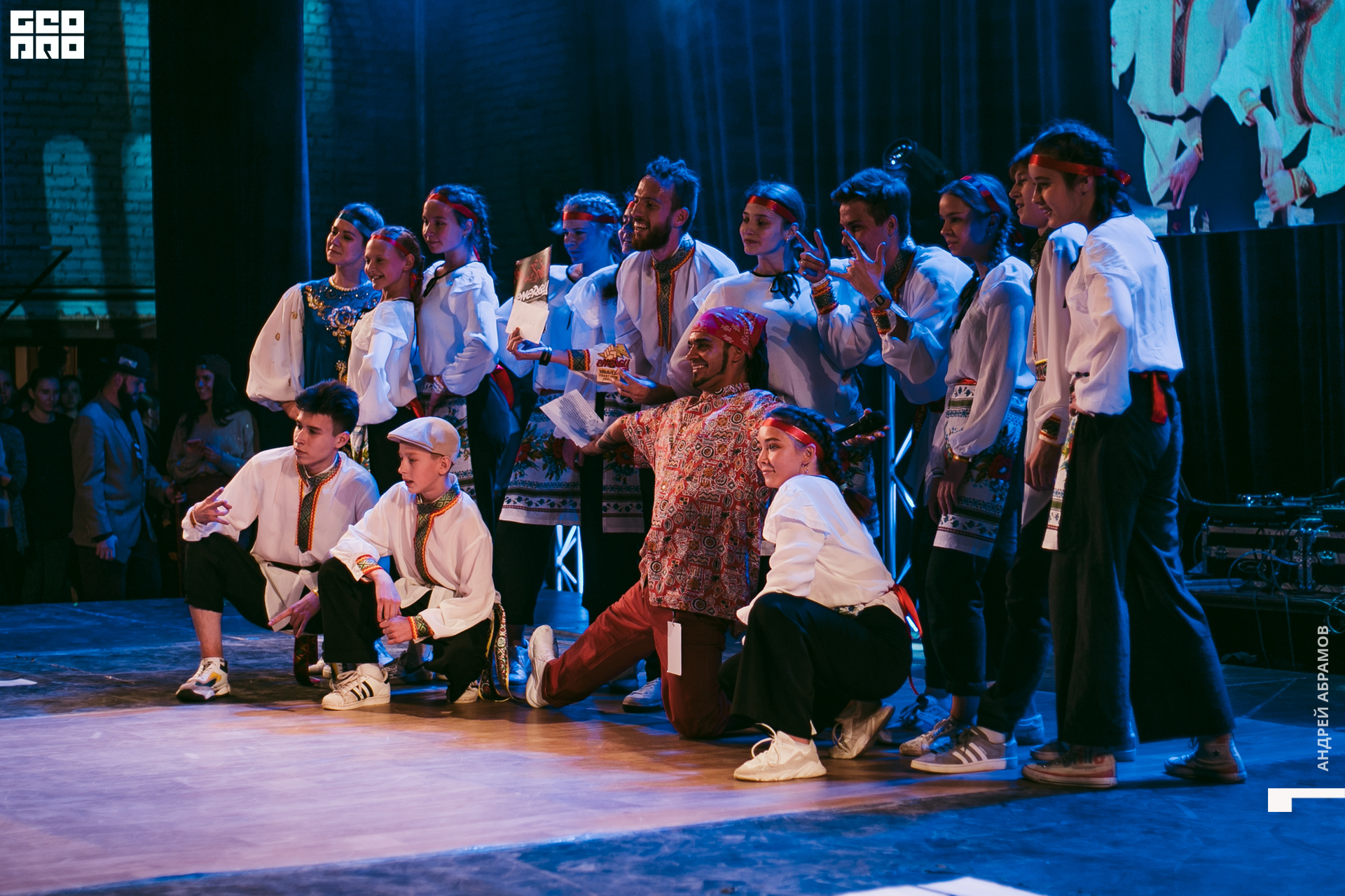 011219 Energy Абрамов 0102.jpg