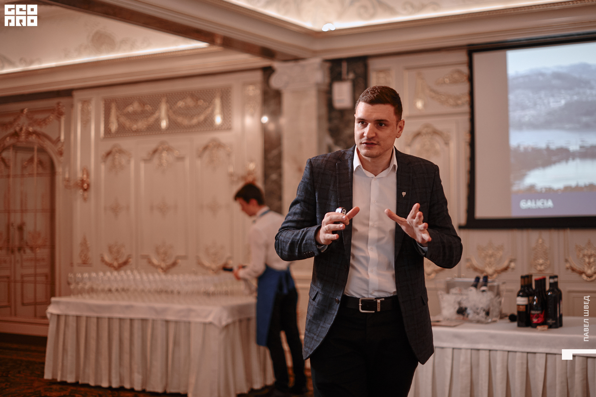 2019-12-05 16-10-00_SHVED_0033.jpg