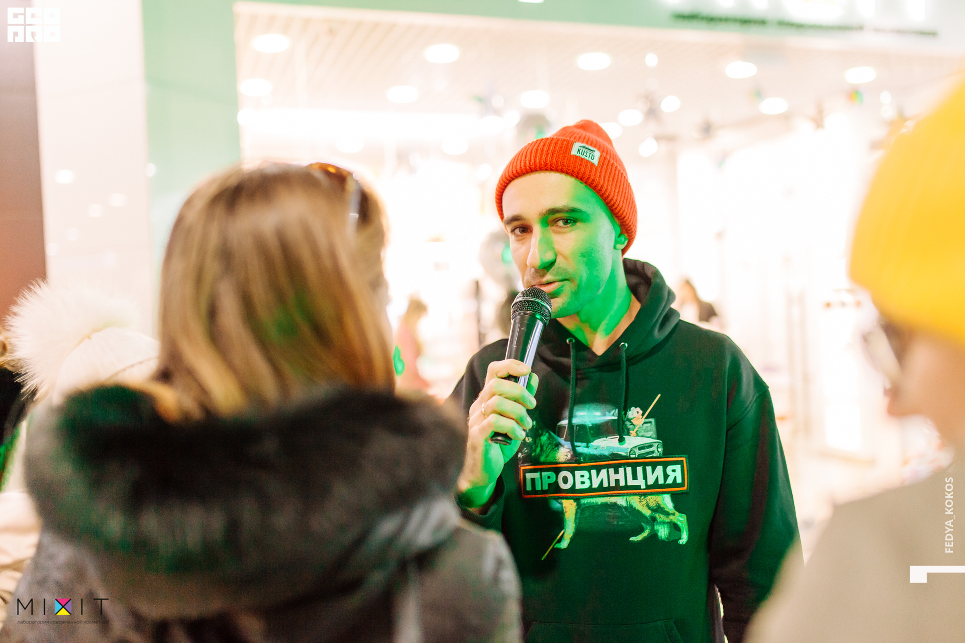 19-12-22 15-43-49.jpg