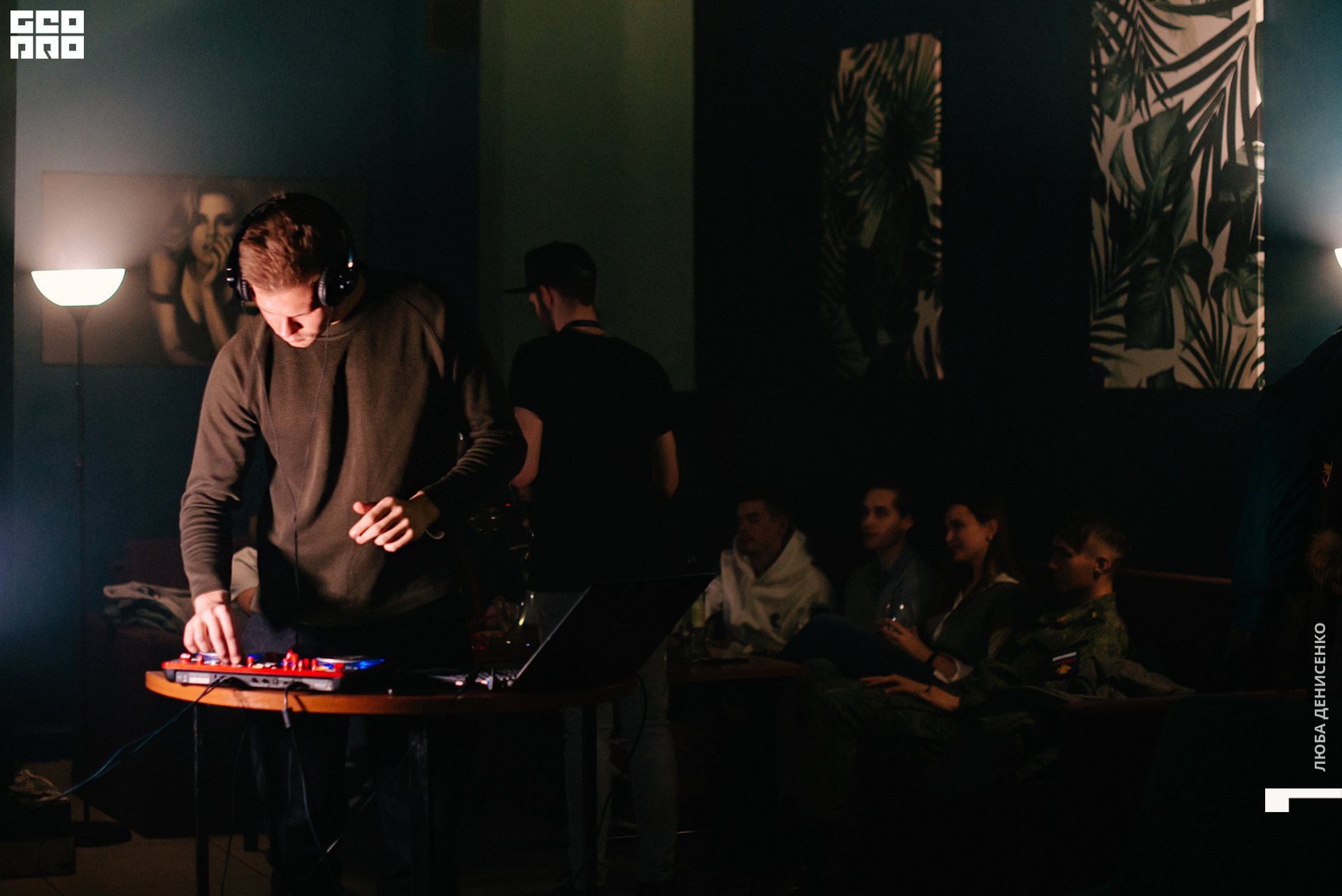 2019-11-15 22-00-00_Denisenko_0056.jpg