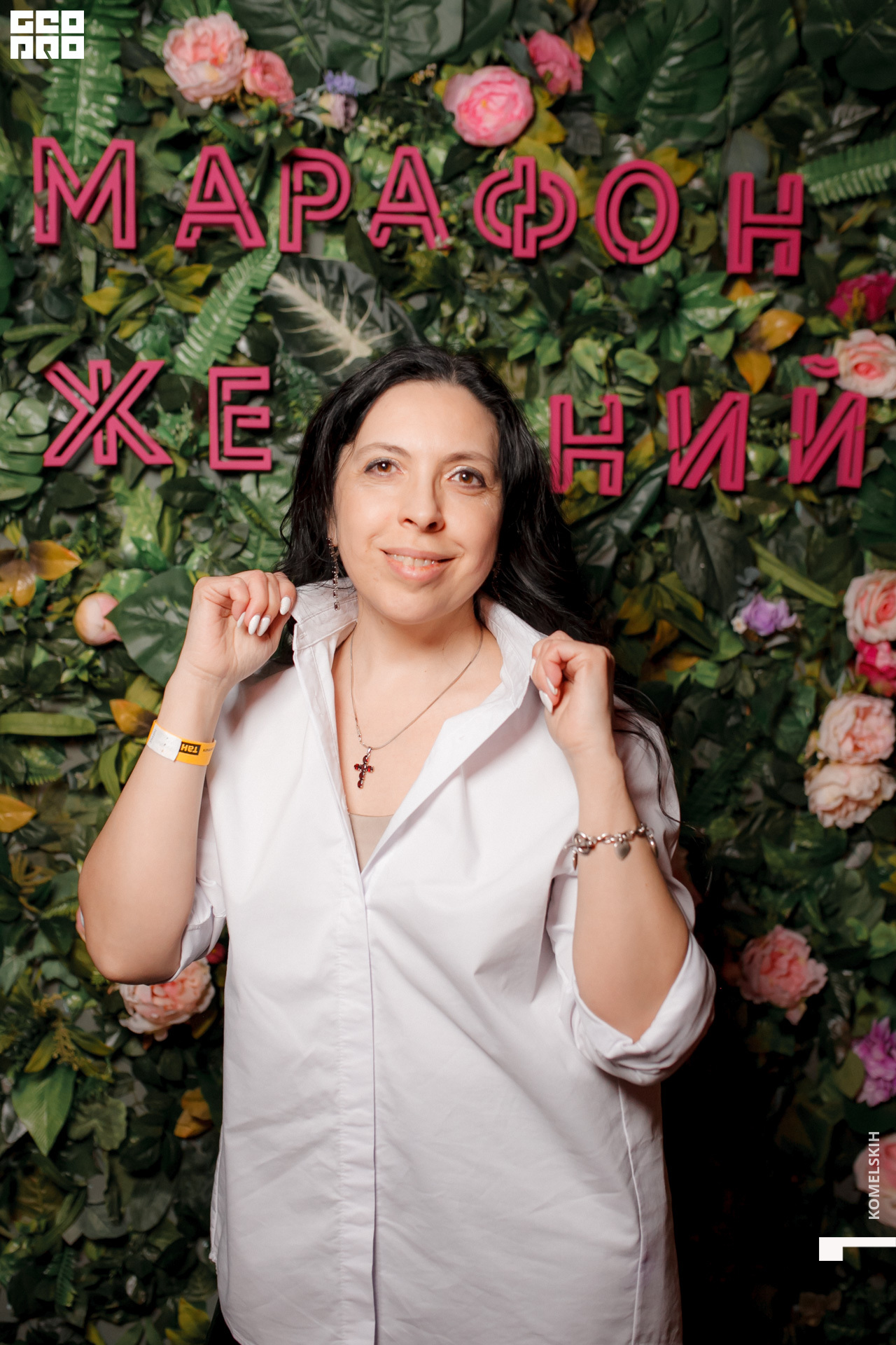 045 -_2020_01_31-19-06-09 - Komelskih.JPG