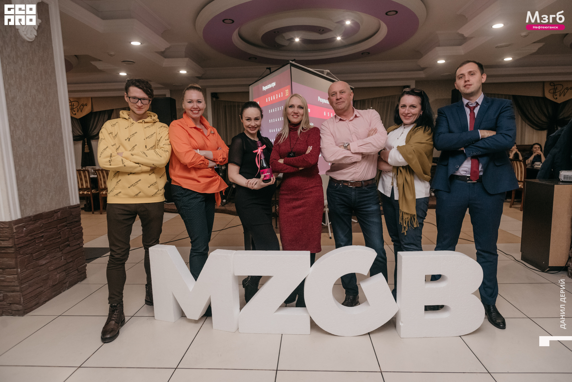 Deriyphoto (91 of 93).jpg