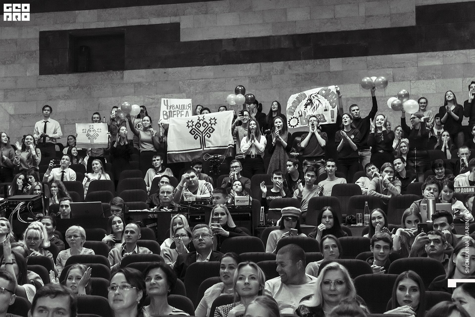 11.10.019 - 2часть-179.jpg