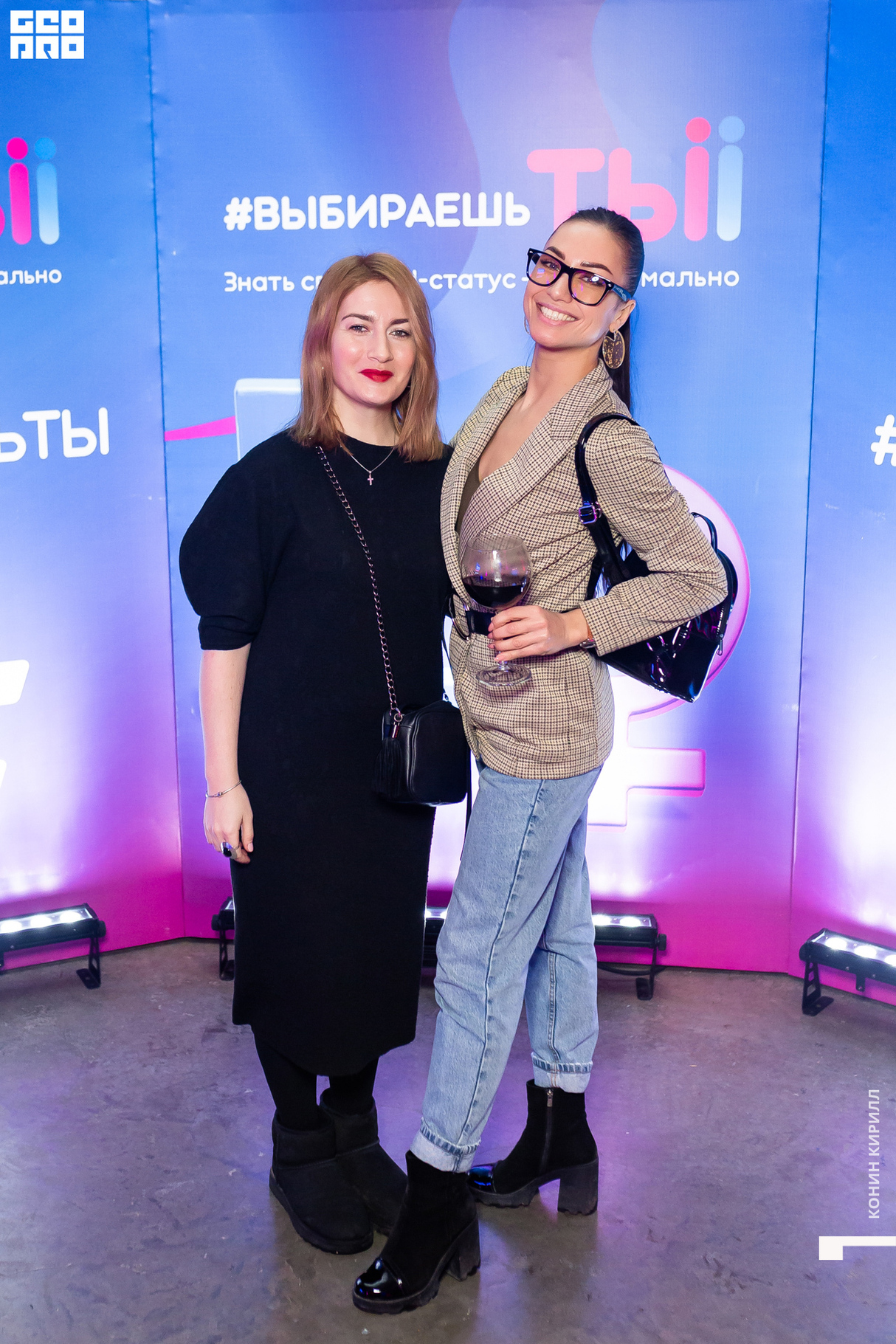 Презентация проекта #выбираешьты 9