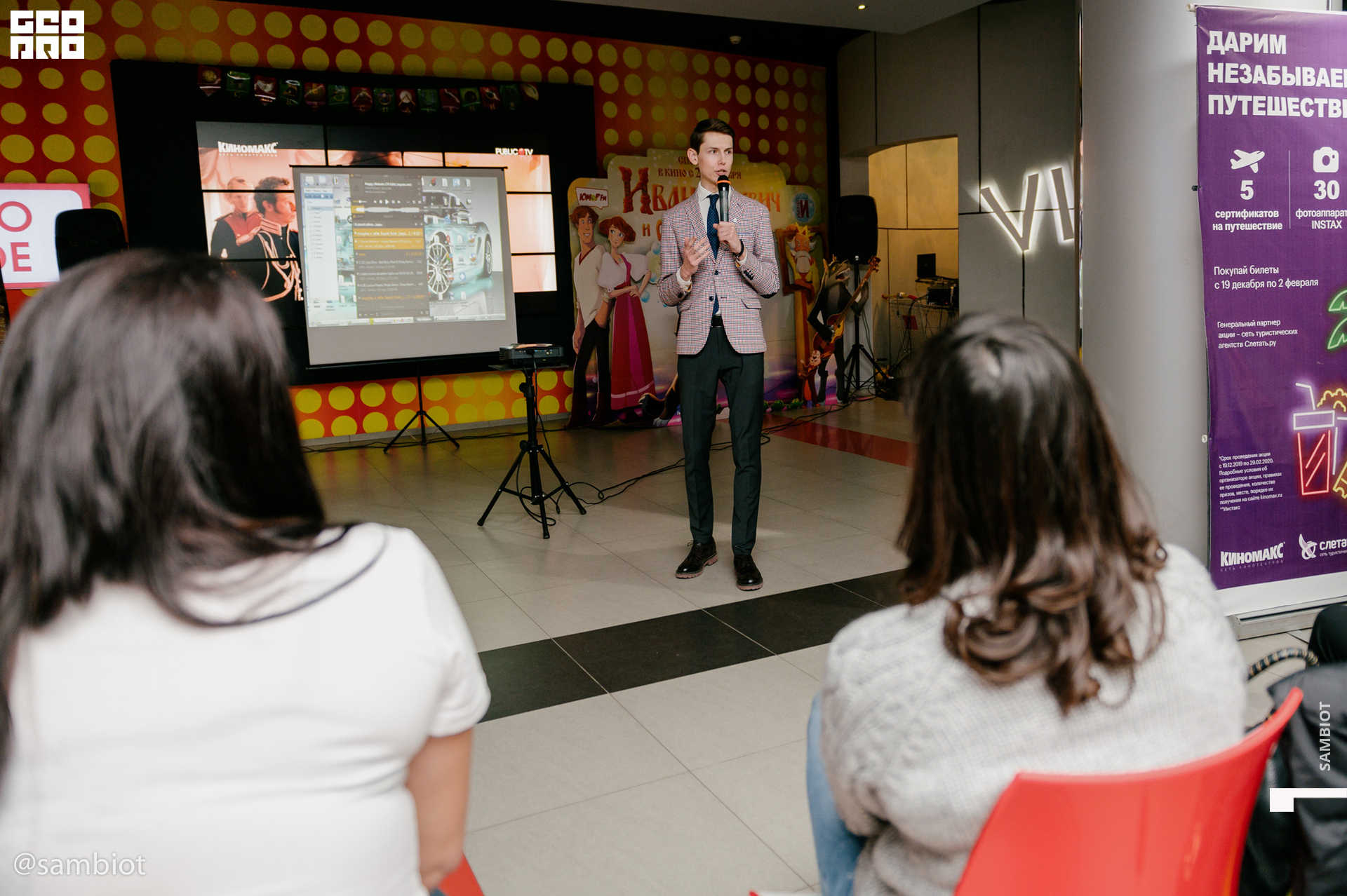 untitled (25 of 63).jpg