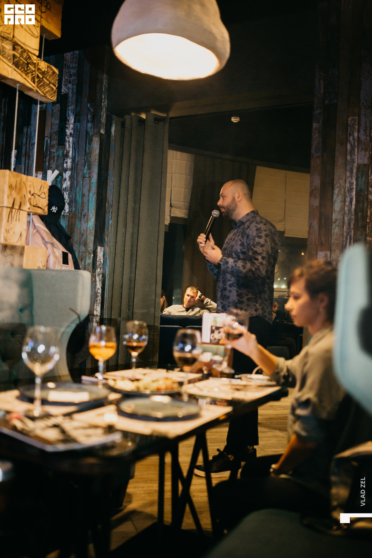 Гео Про-10055.jpg