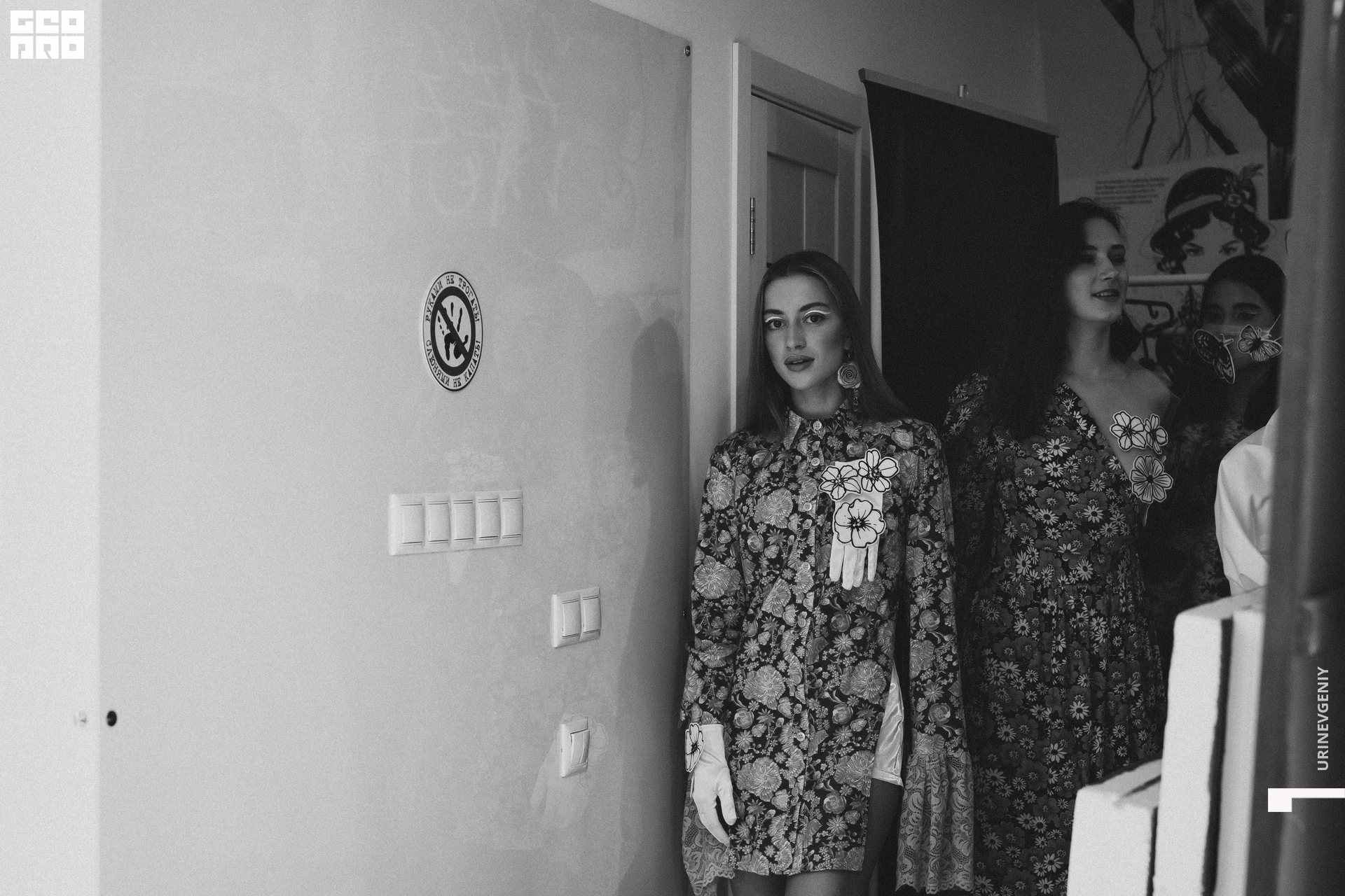 21.10.2020. High Heels (61).jpg