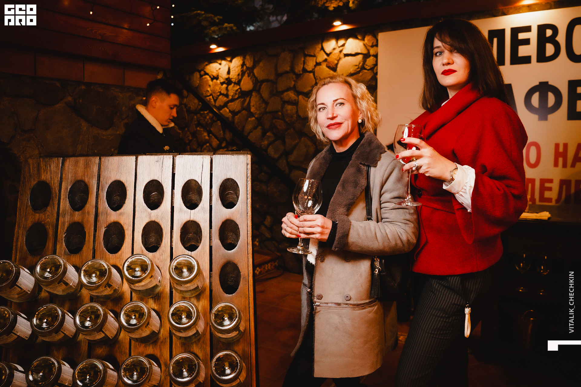 Вино и Сыр 10 янв_-071.jpg