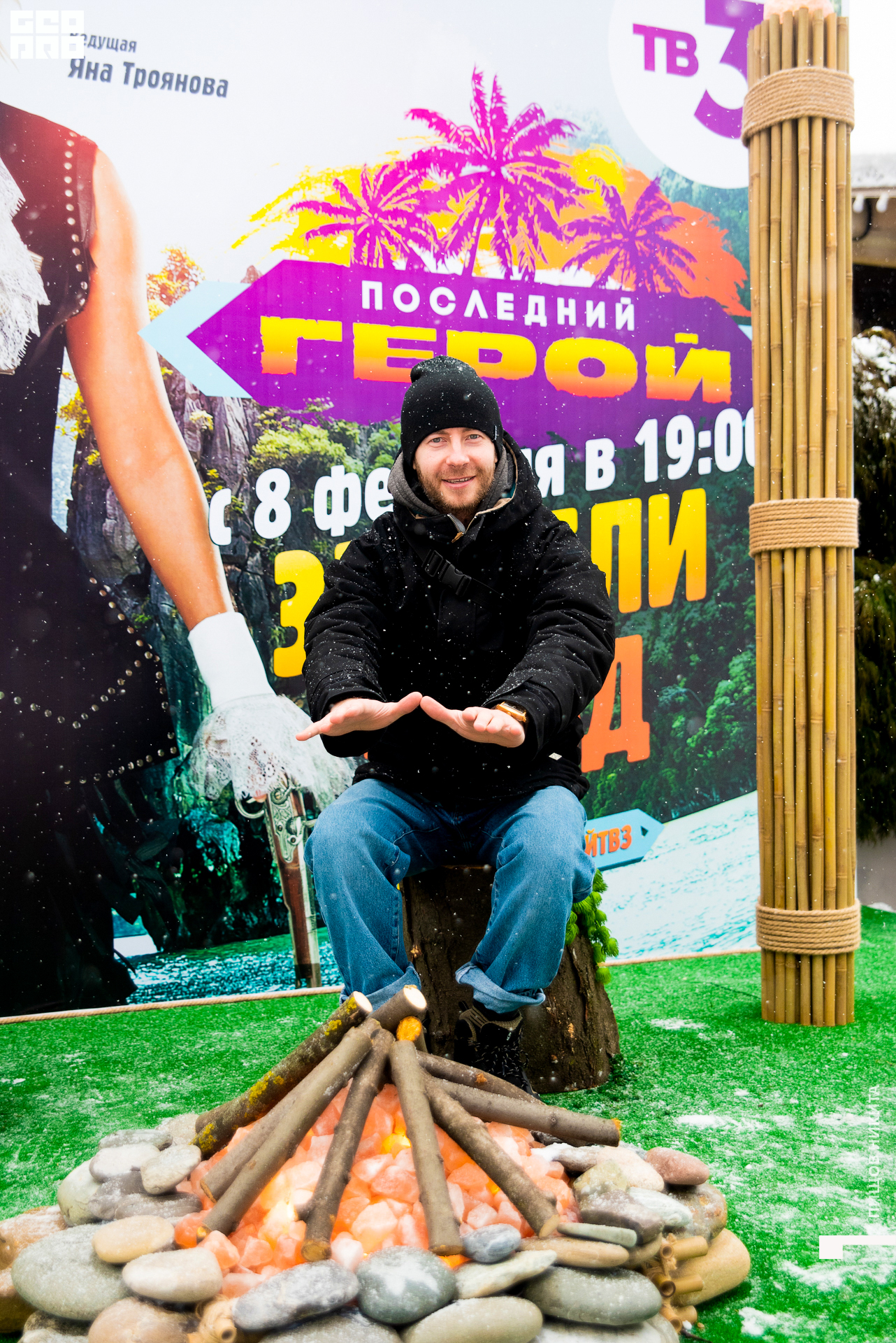 09.02.20 тв3_004.JPG