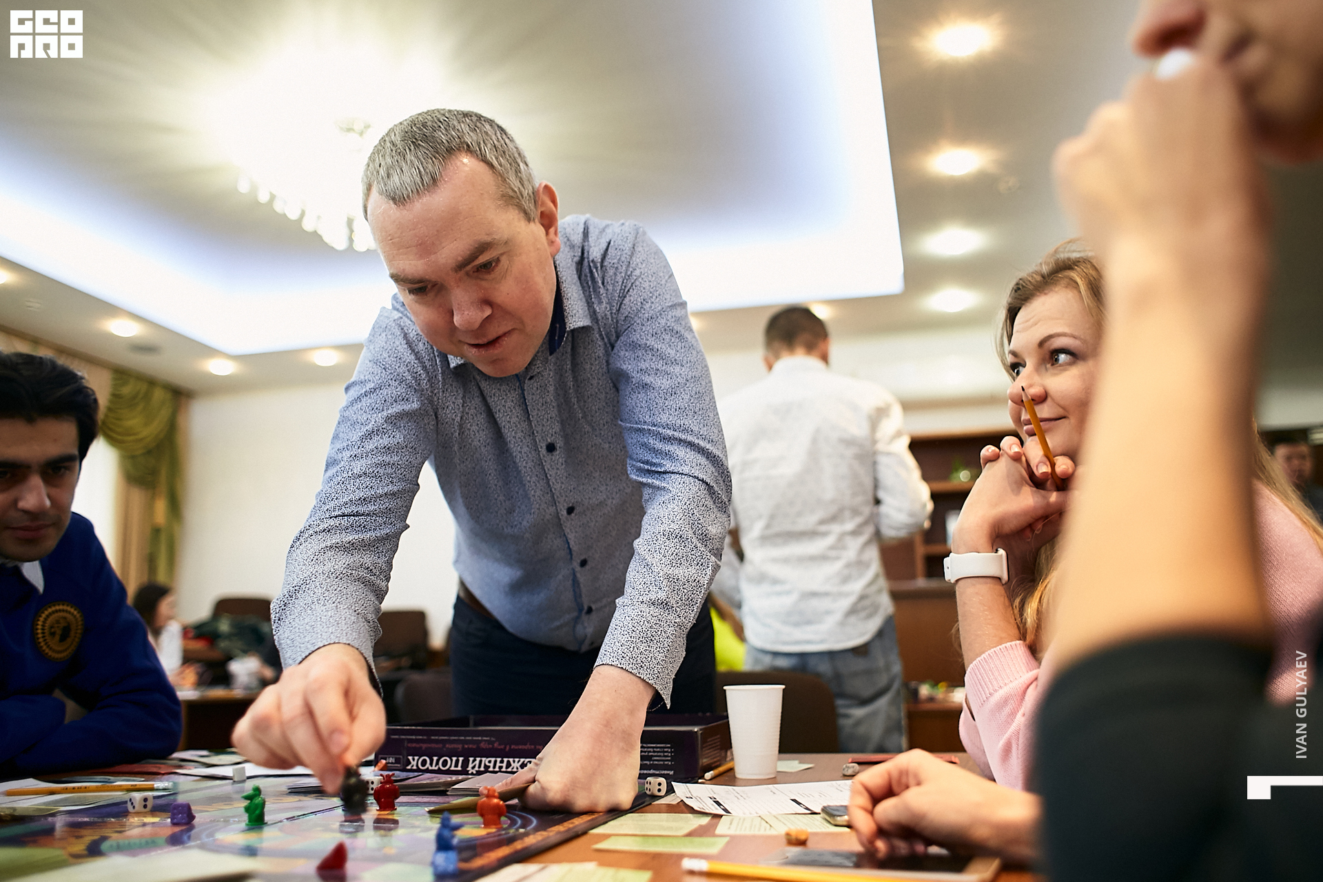 0044 _01122019_142254_Gulyaev.jpg