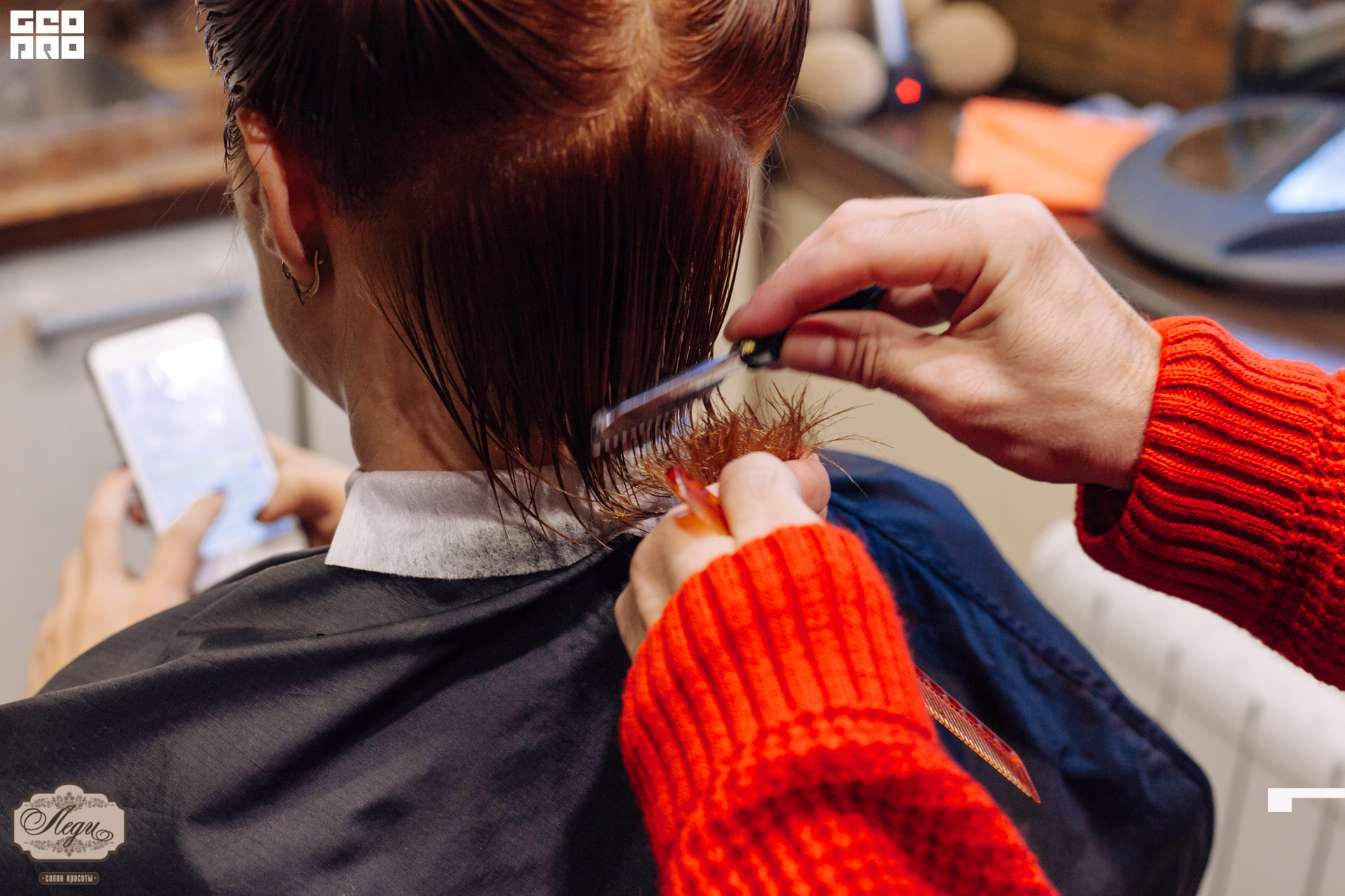 19-11-26 16-21-06.jpg