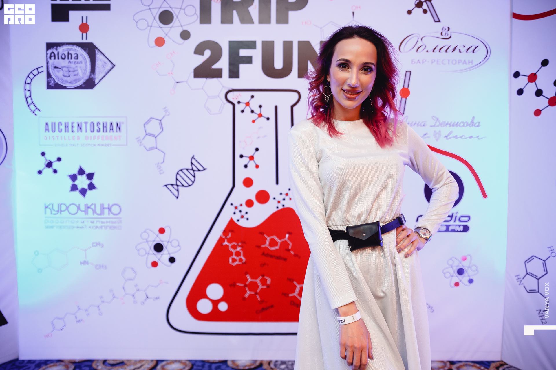 2019-11-22 23-00-00_Вокс_0059.jpg