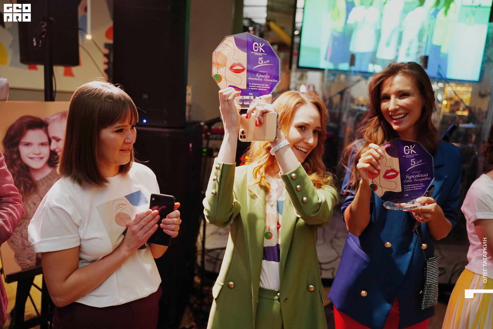 19-11-22 18-46-17_Татаркин.jpg