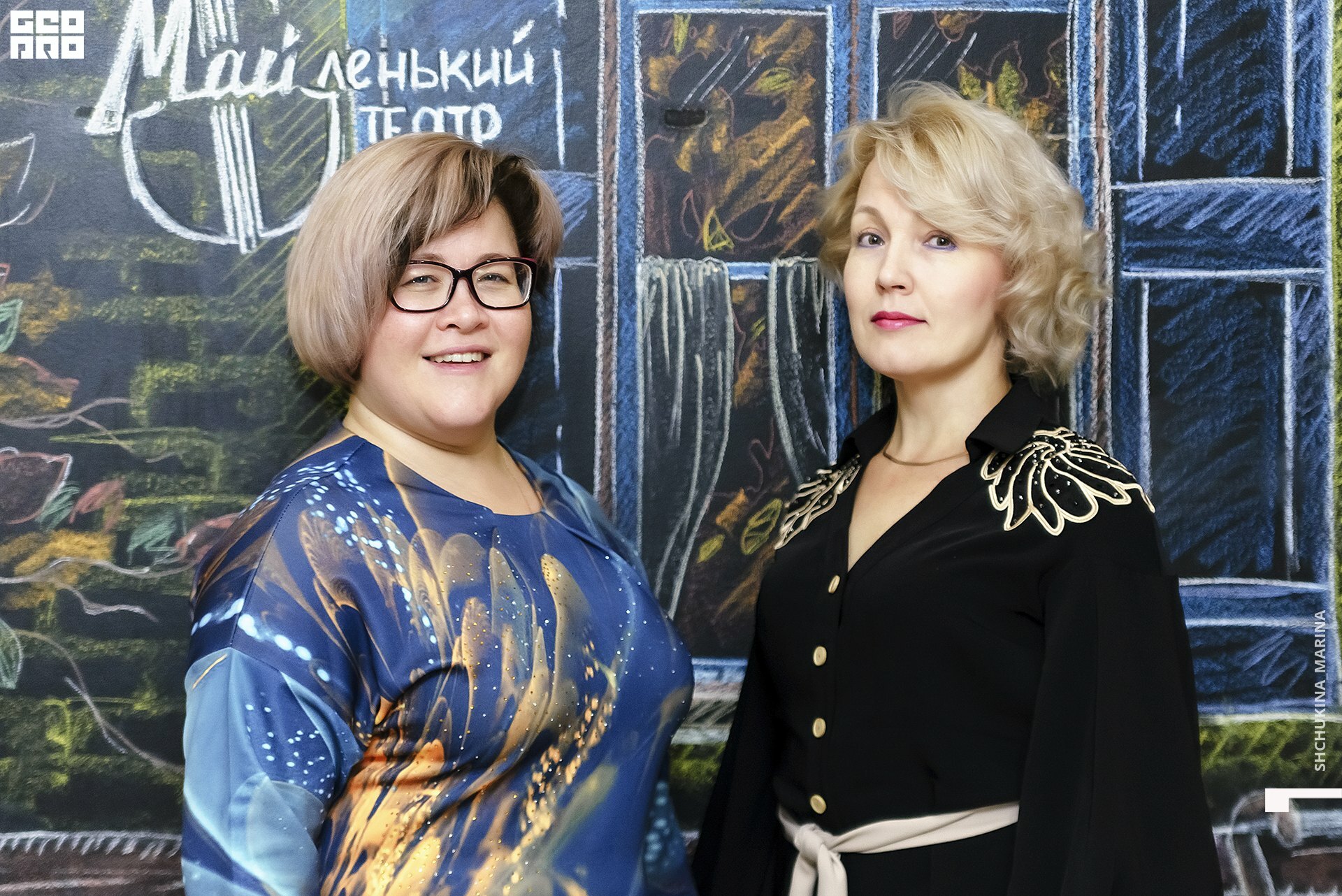 11.10.019 - 2часть-40.jpg