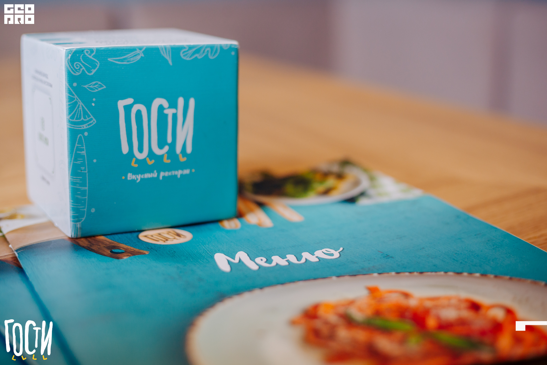 19-11-29 19-45-12 (3).jpg