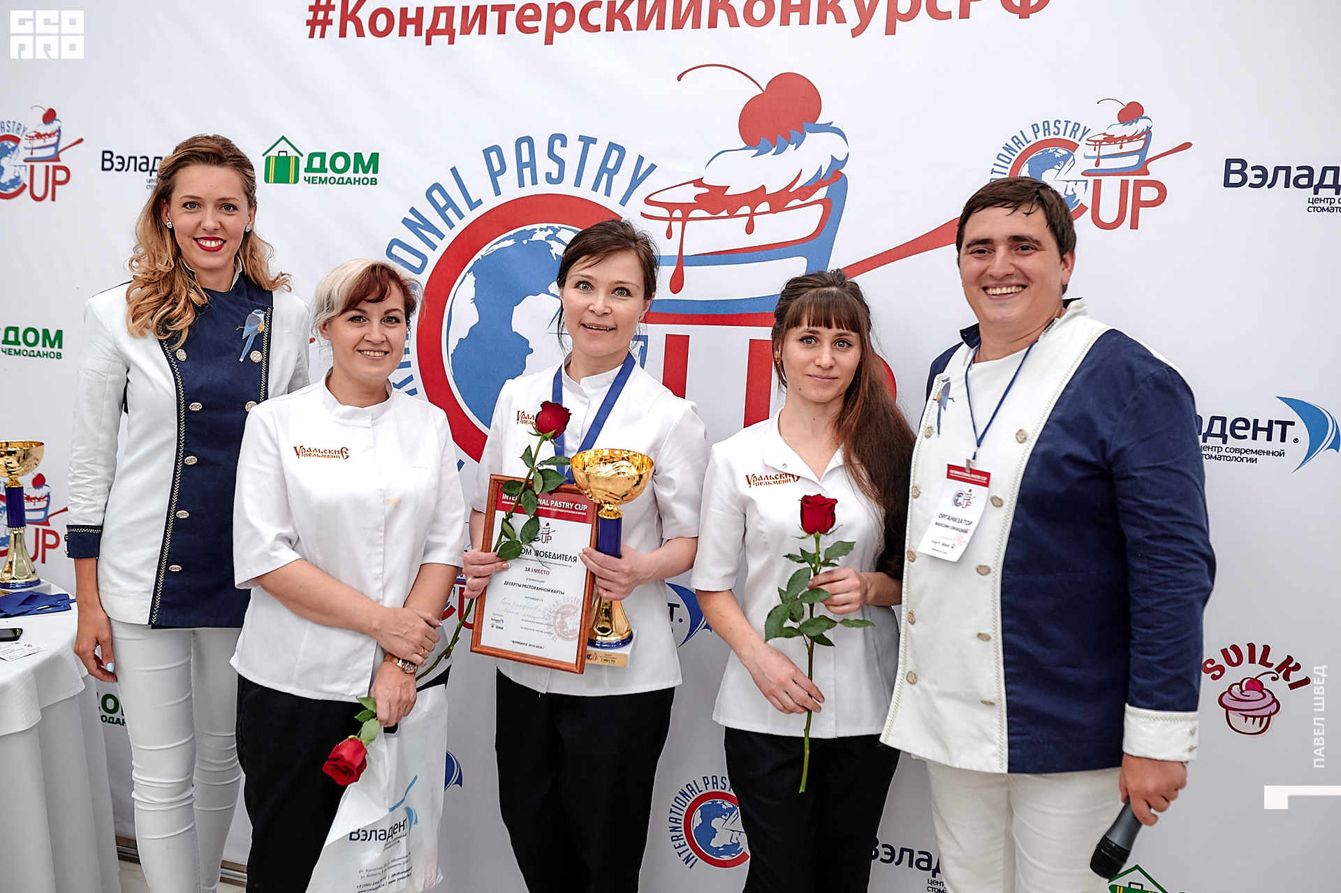 2019-11-24 13-10-00_SHVED_0315.jpg