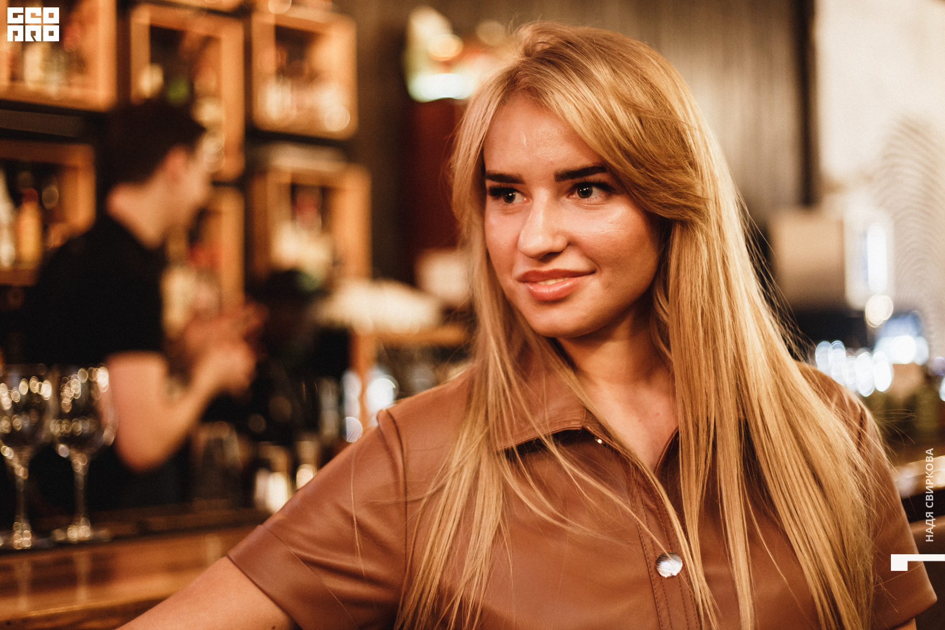 2019-10-16 20-00-00_svirkova_013.jpg