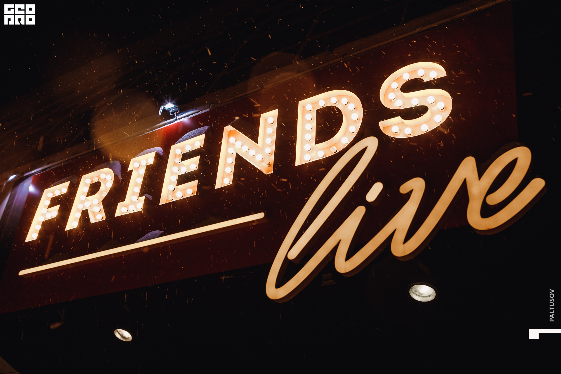 044-2019-12-28-23-32-06 - Paltusov.jpg