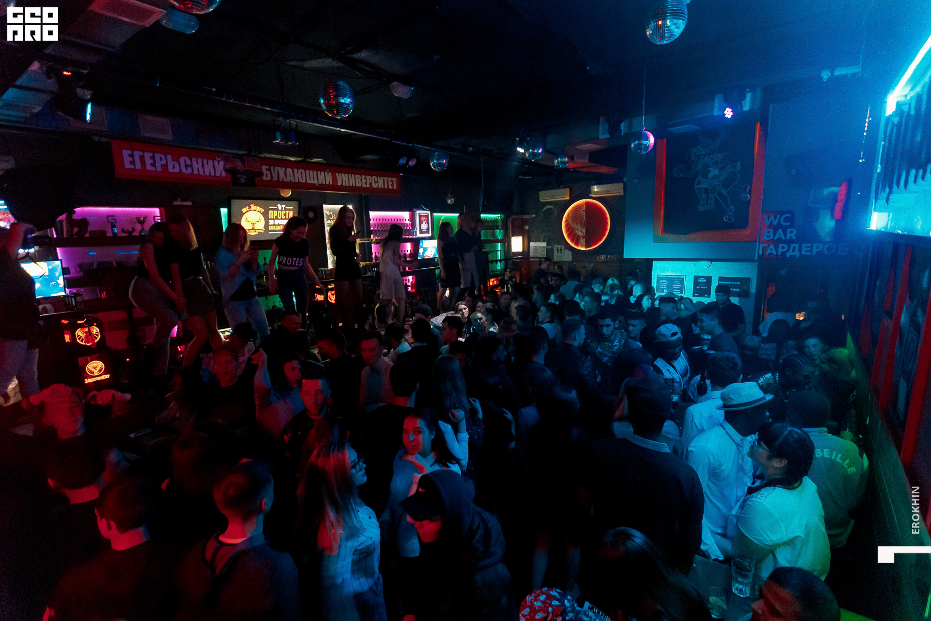 063-2019_10_21-09_06_39 - EROKHIN.jpg