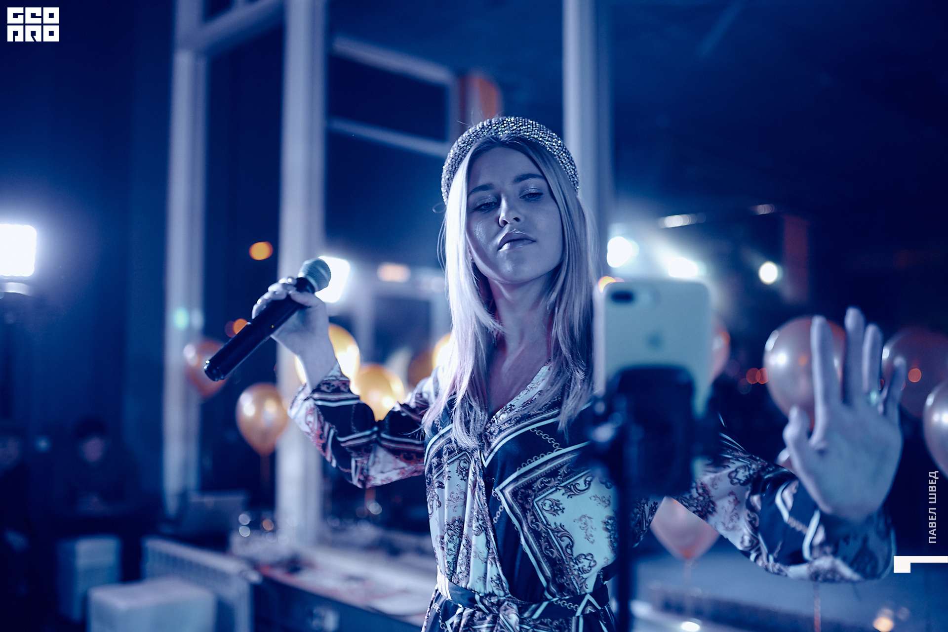 2019-11-01 21-00-00_SHVED-0113.jpg