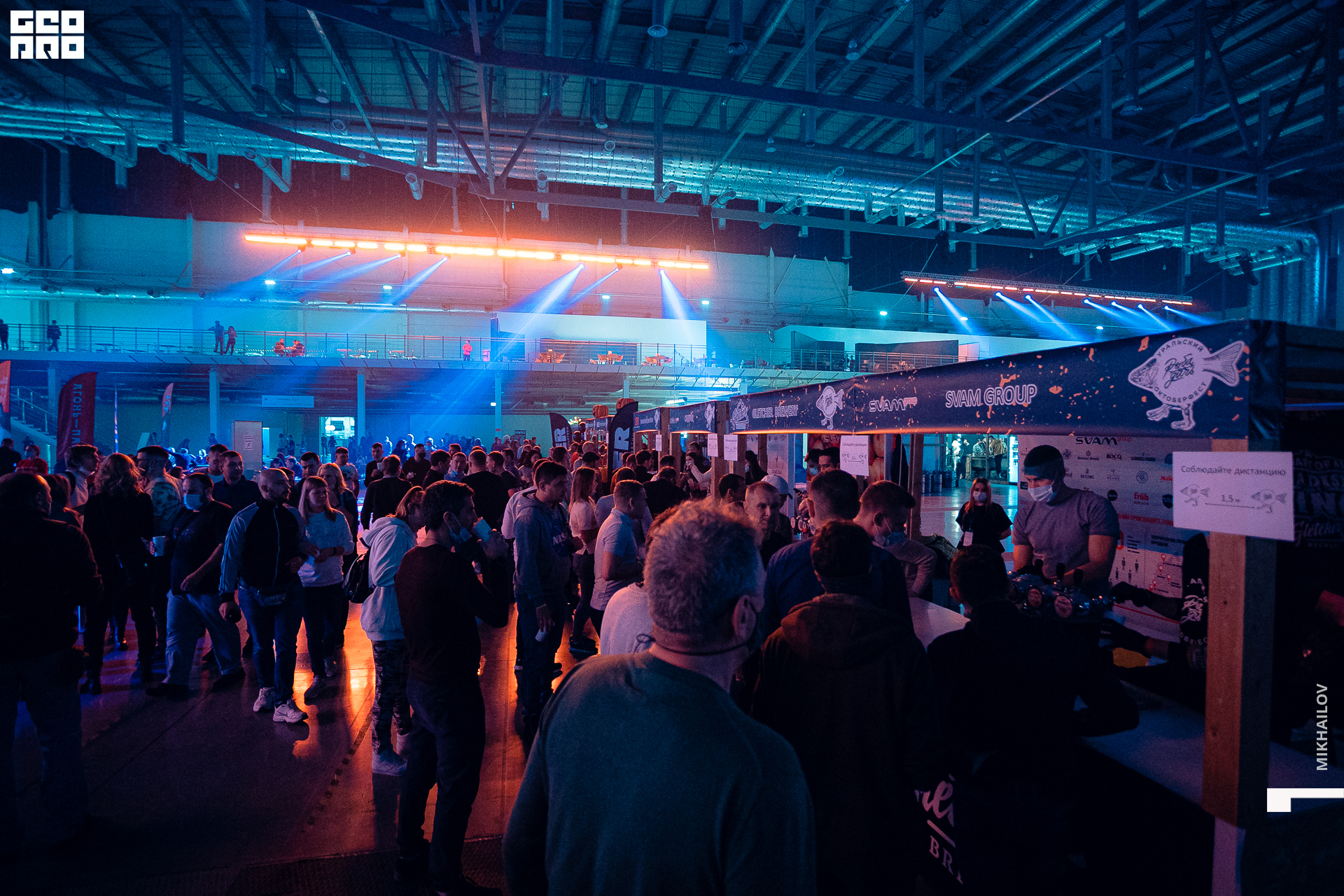 109-31-10-2020-14-49-Агонь - Михайлов - 1920.jpg