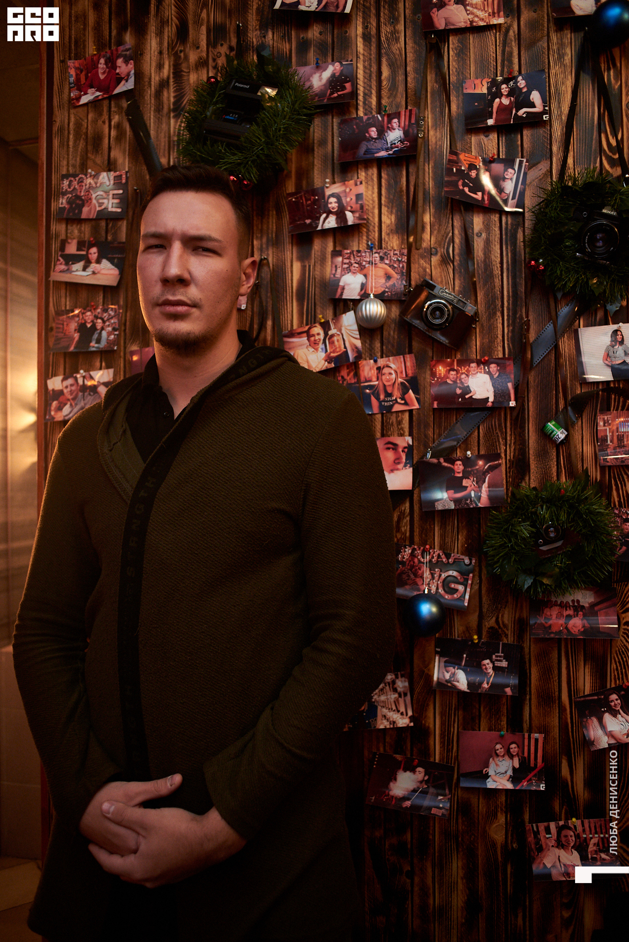 2019-12-28 20-00-00_Denisenko_0036.jpg