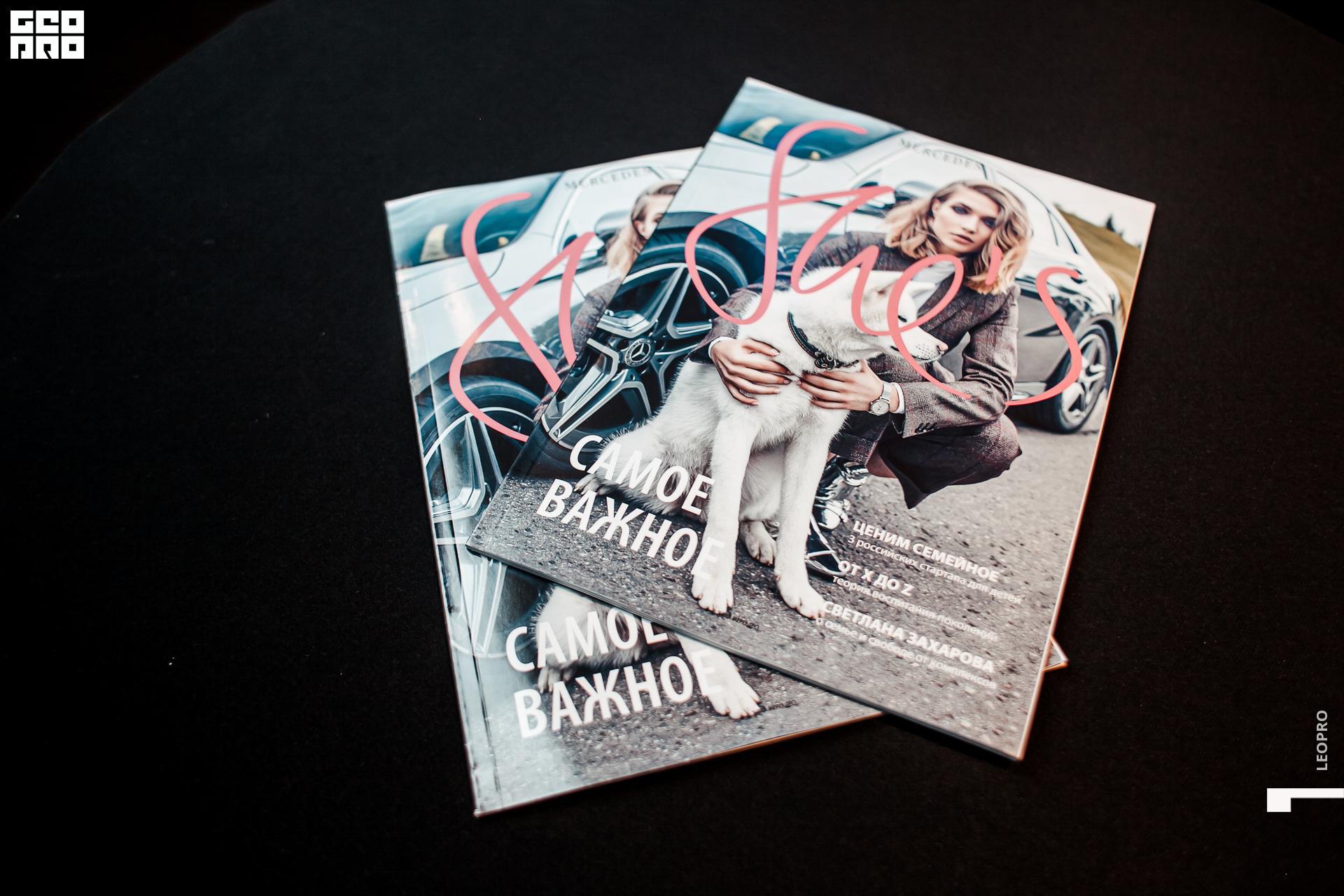 27_12_19 АБС-Авто_020.jpg