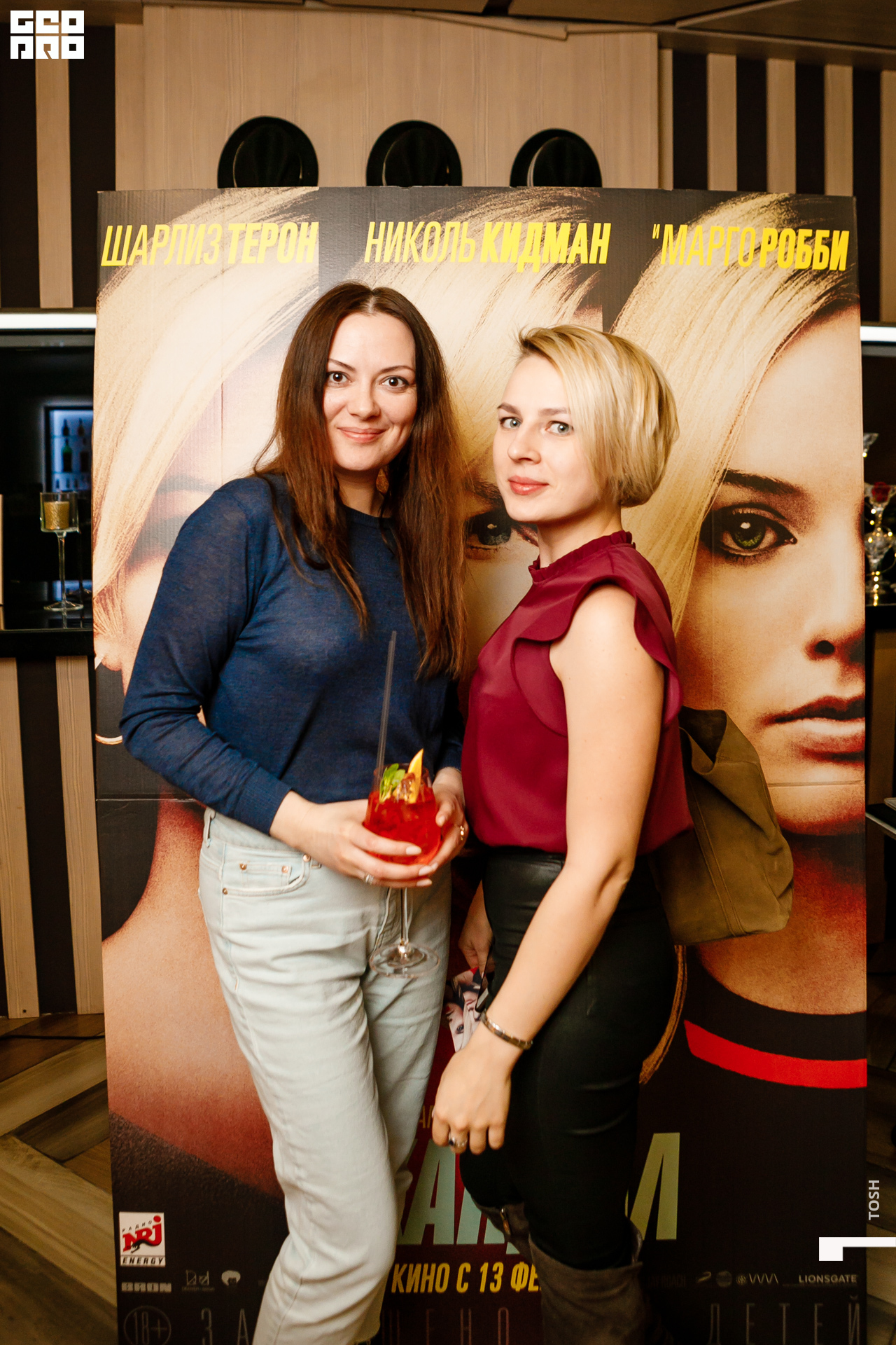 фото (17 из 81).jpg