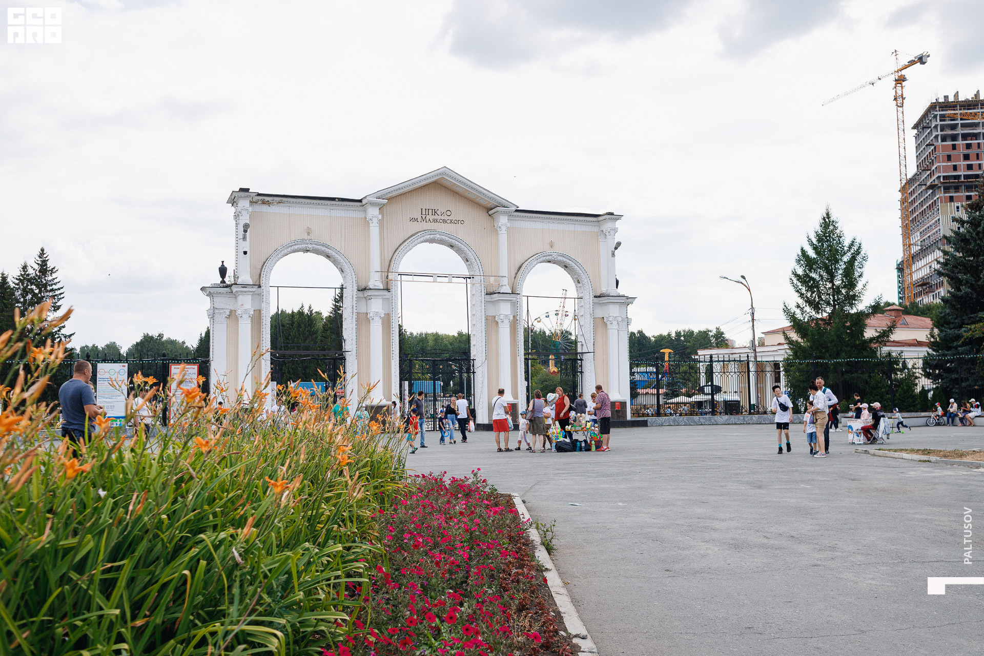 001-2020-07-25-15-19-12 - Paltusov.jpg