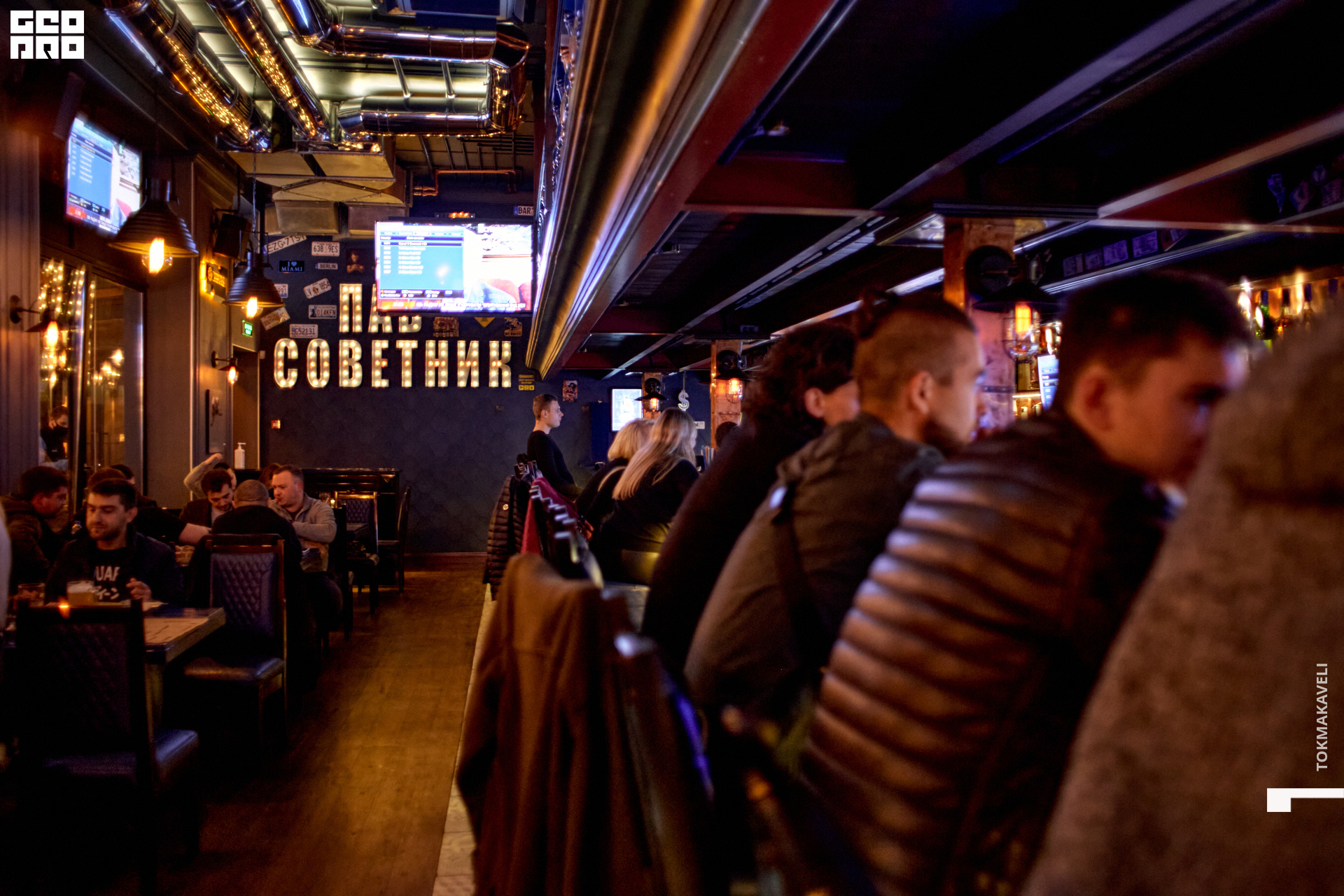 tokmakaveli 2257.jpg