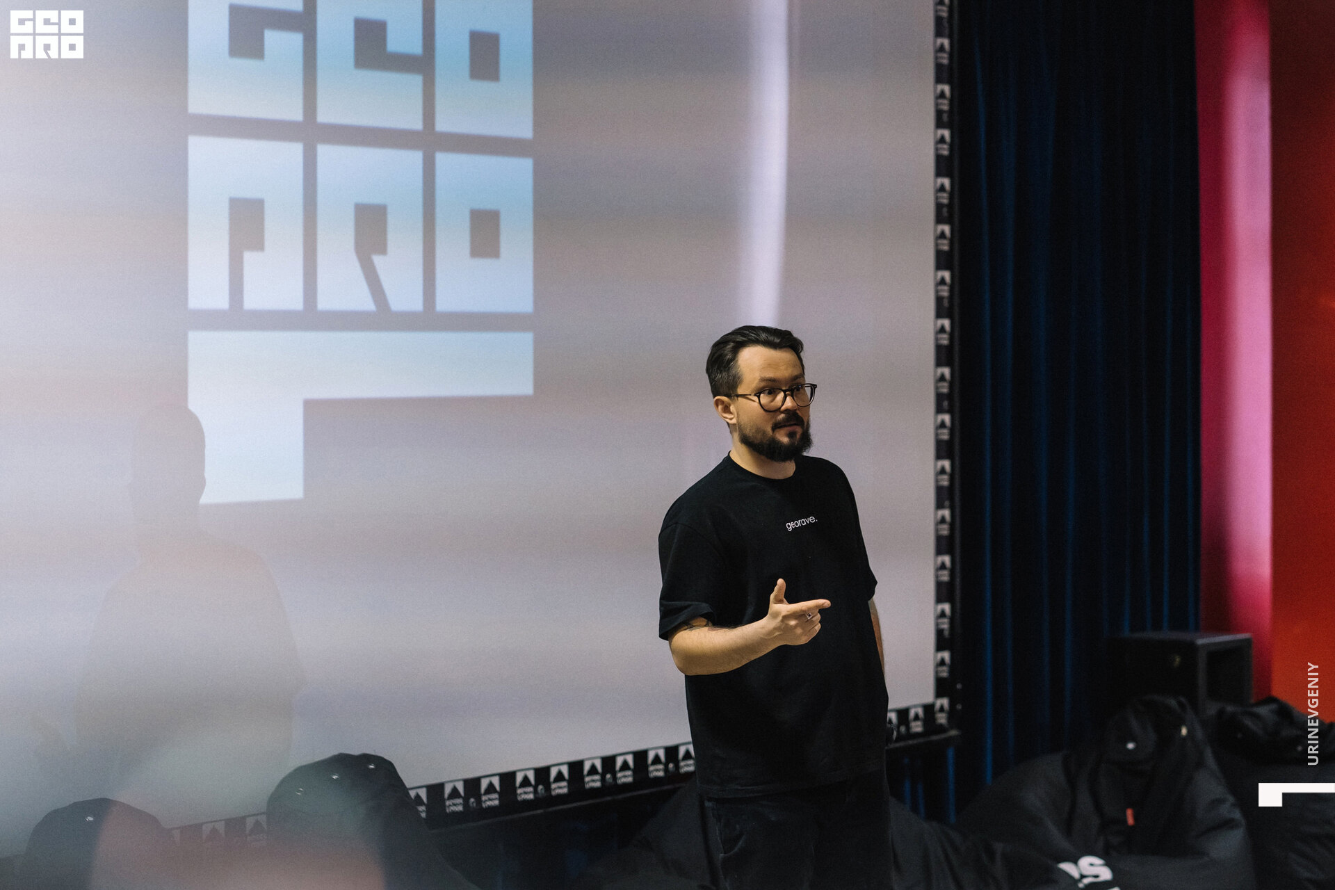 26.01.2020. Conference GeoPro (18).jpg