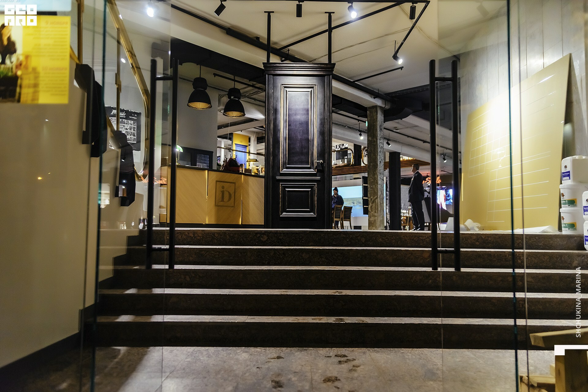  31.10.2019 цвет-152.jpg