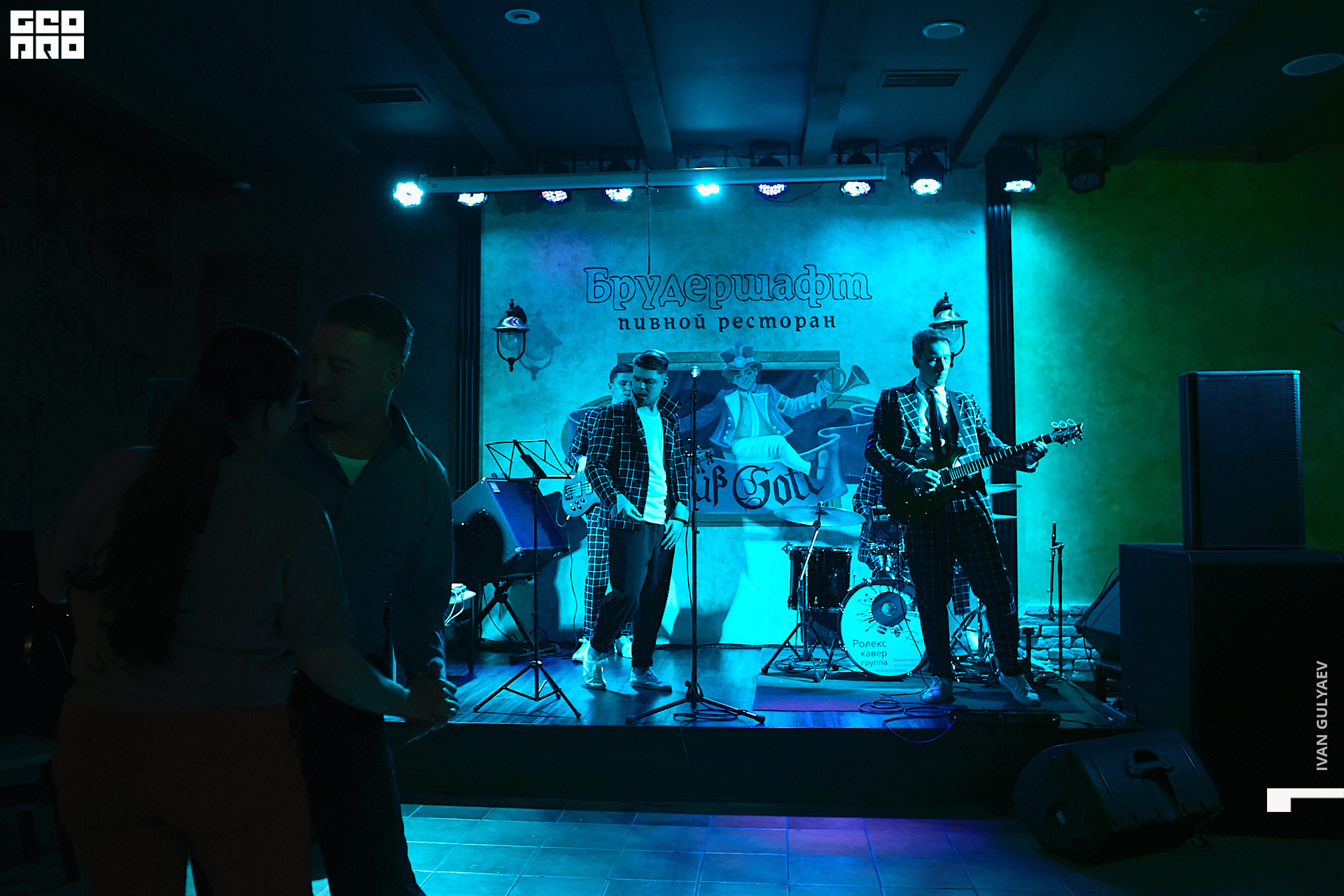 0004 12102019_212447_Gulyaev.jpg