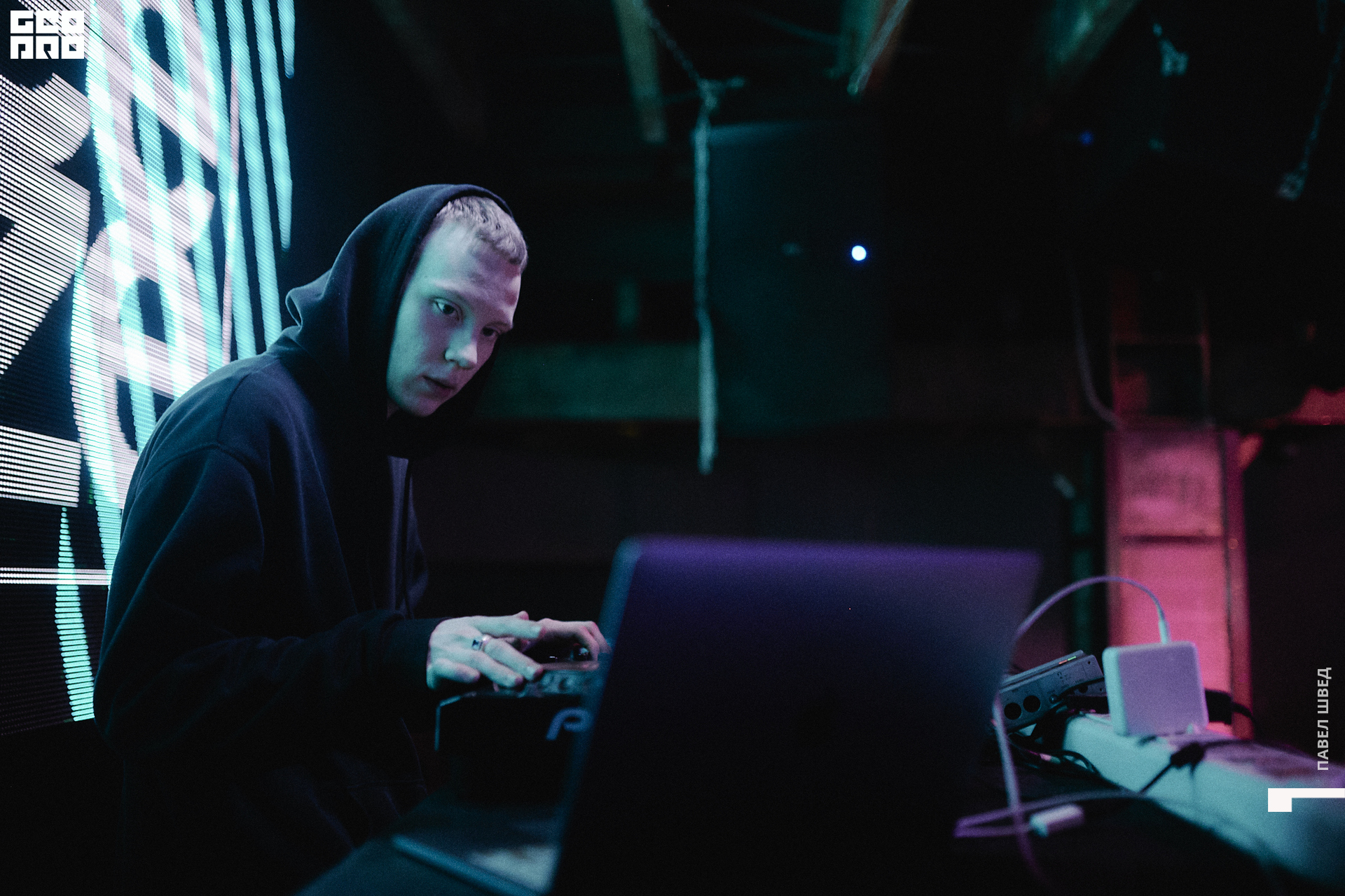 2019-11-26 23-10-00_SHVED_0074.jpg